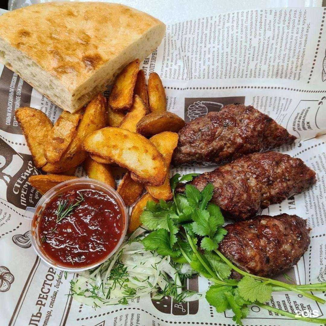 Отзывы на компанию Богатырь в Альметьевске c фото