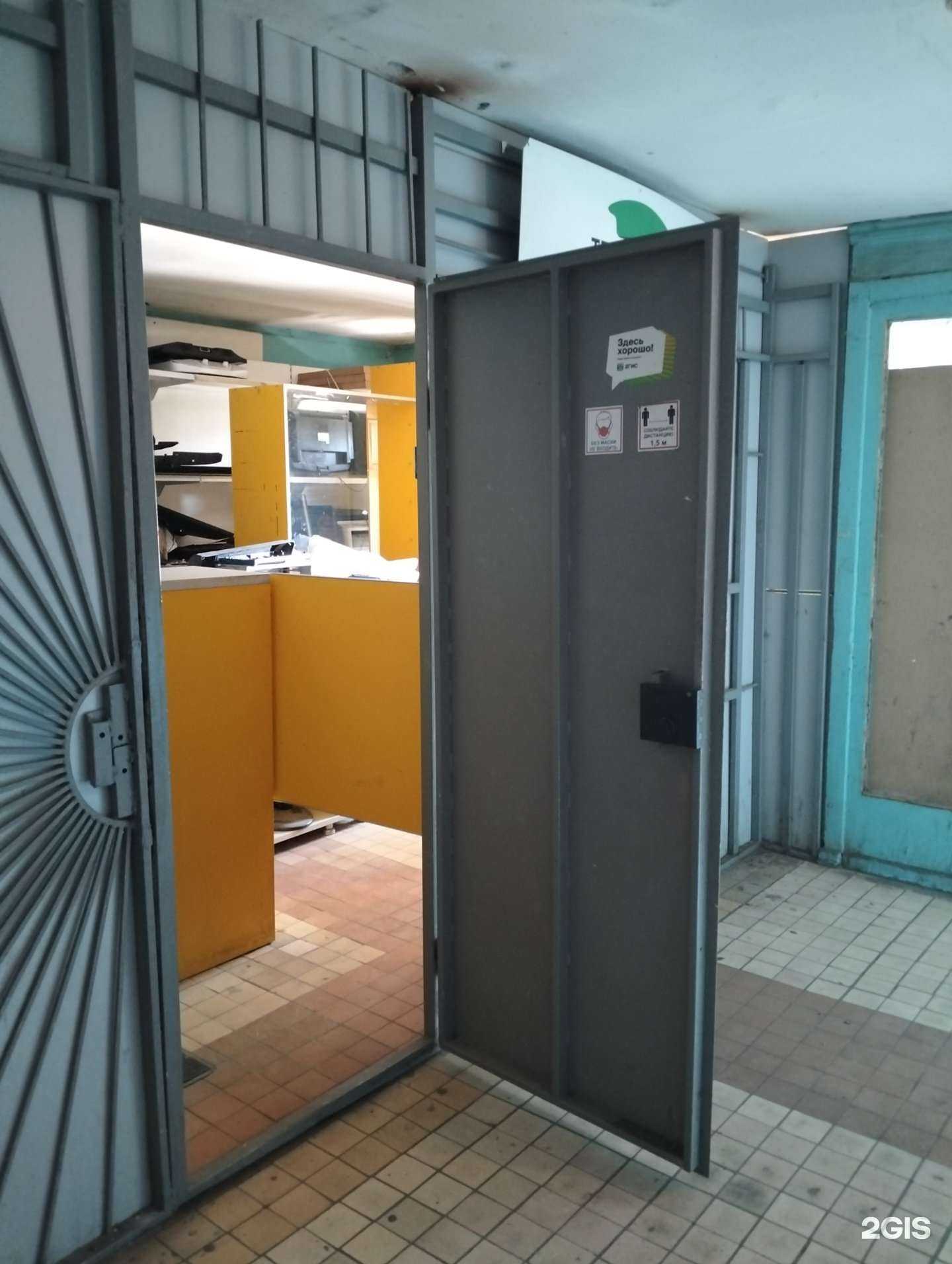 Отзывы на компанию Диалект в г. Волгоград c фото