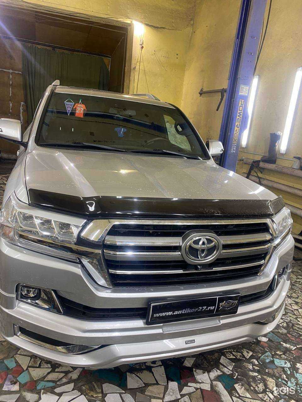 Отзывы на компанию Центр антикоррозионной обработки в г. Хабаровск c фото