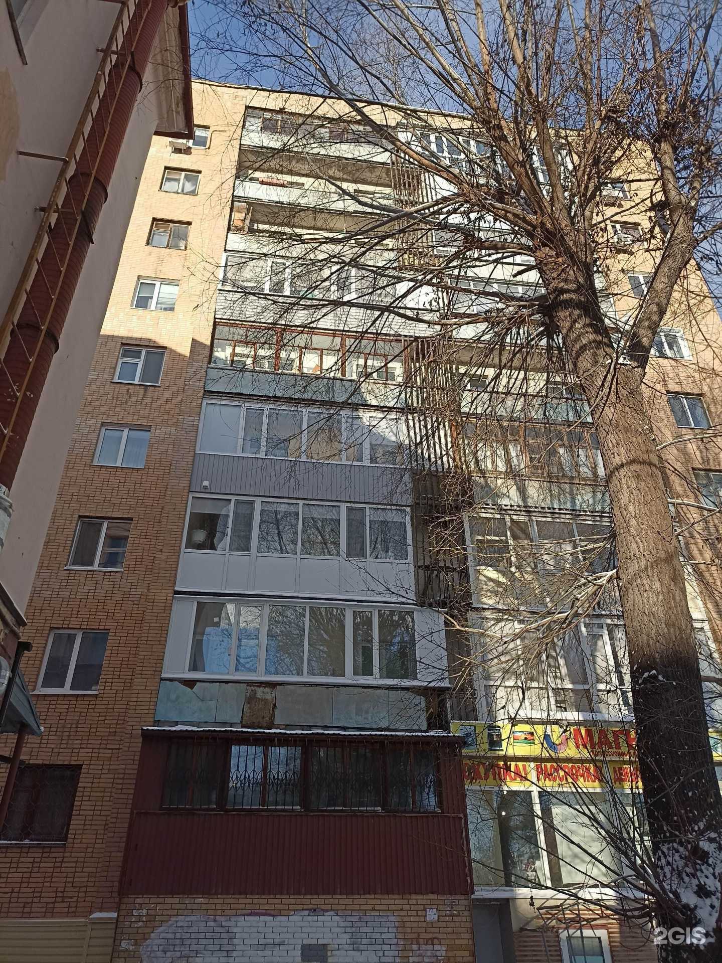 Отзывы на компанию Юг в Тюмени c фото - фотография 2 из 2