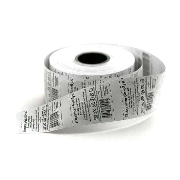 Отзывы на компанию Лейбл Групп в Барнауле c фото