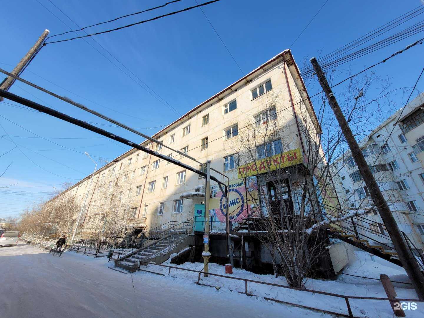 Отзывы на компанию Инфотех-Сервис в Якутске c фото - фотография 2 из 2