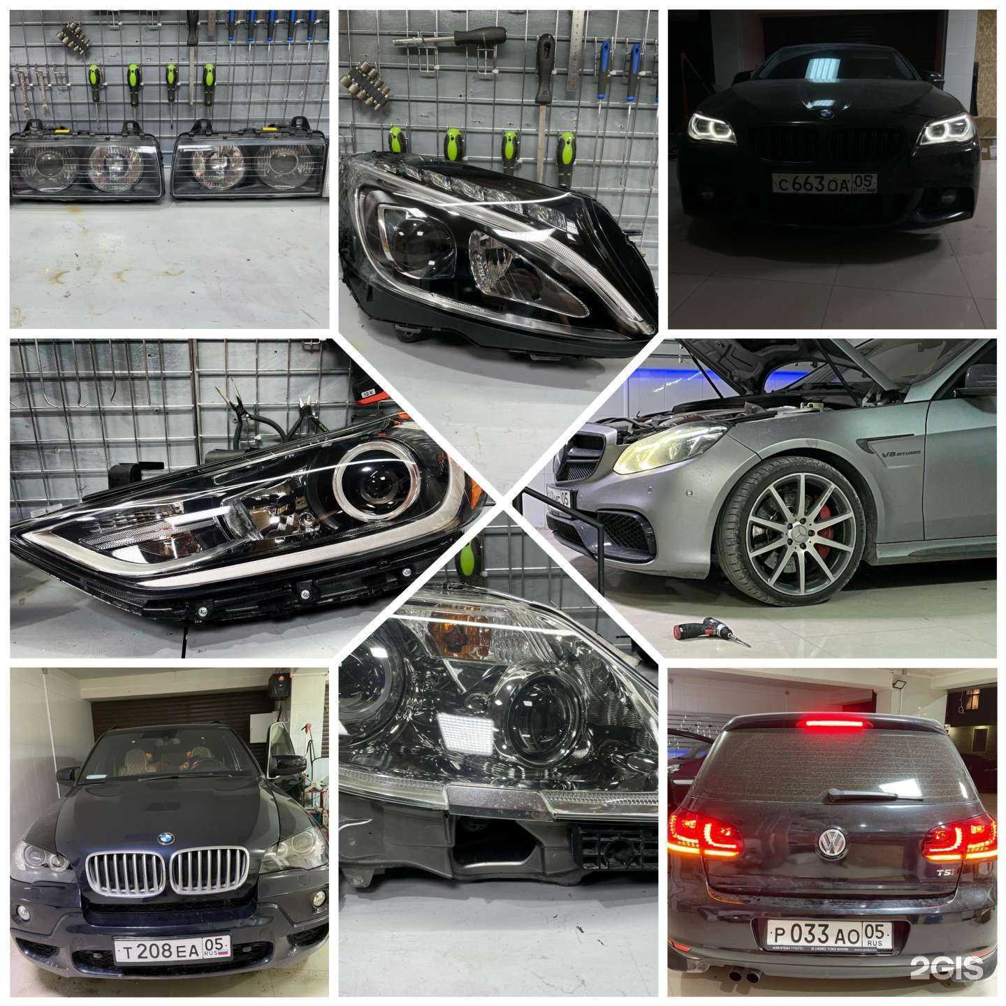 Отзывы на компанию Update center в Махачкале c фото