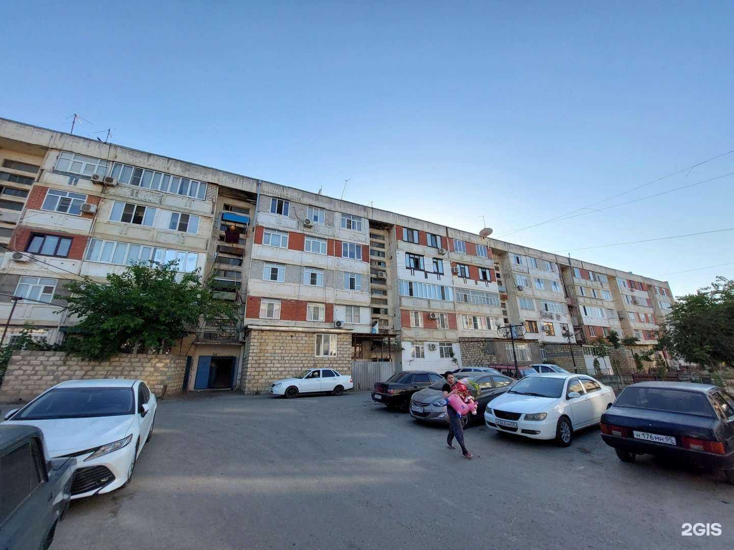 Отзывы на компанию Анжи в г. Дербент c фото