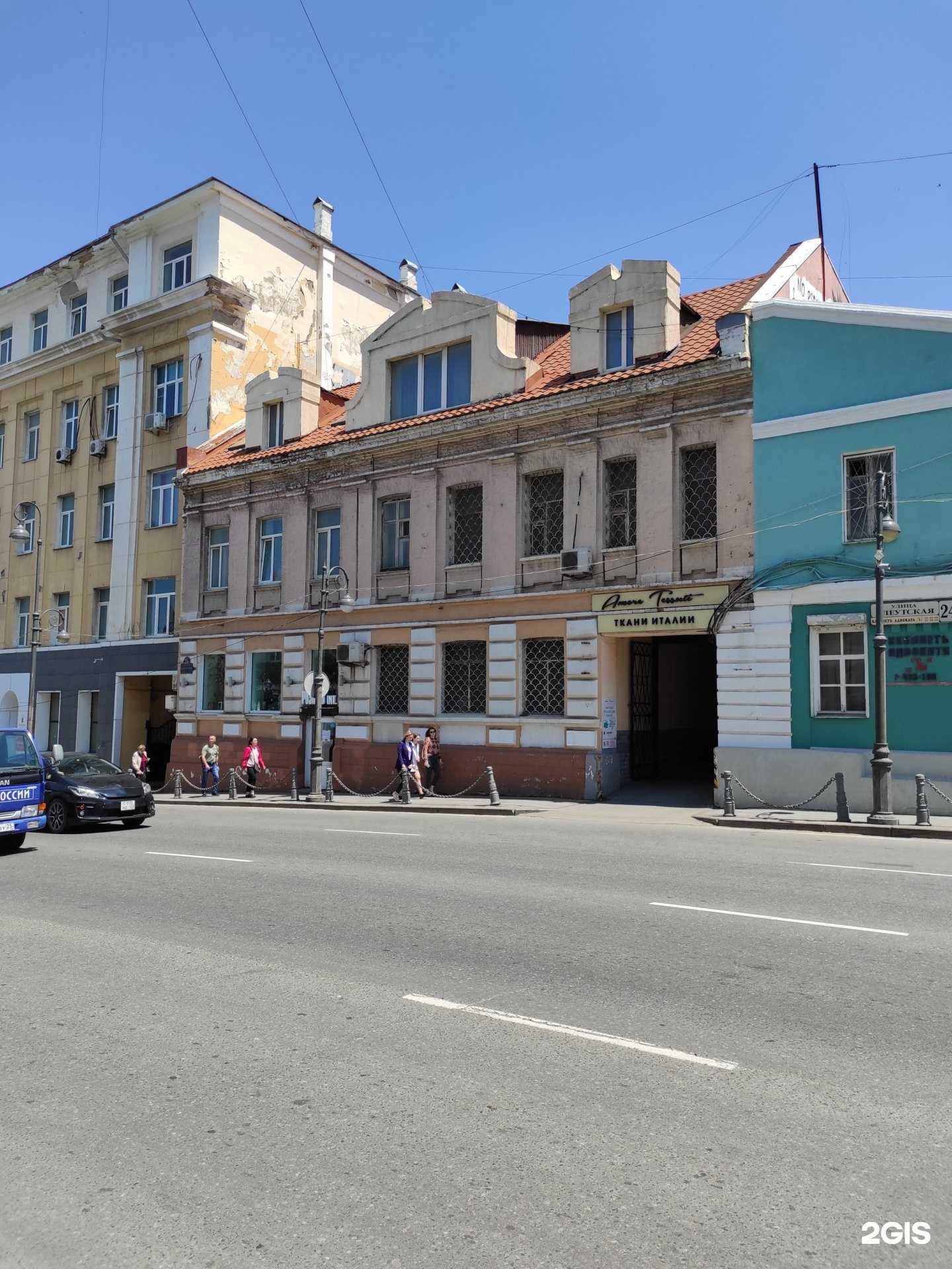 Отзывы на компанию Takaya в Владивостоке c фото