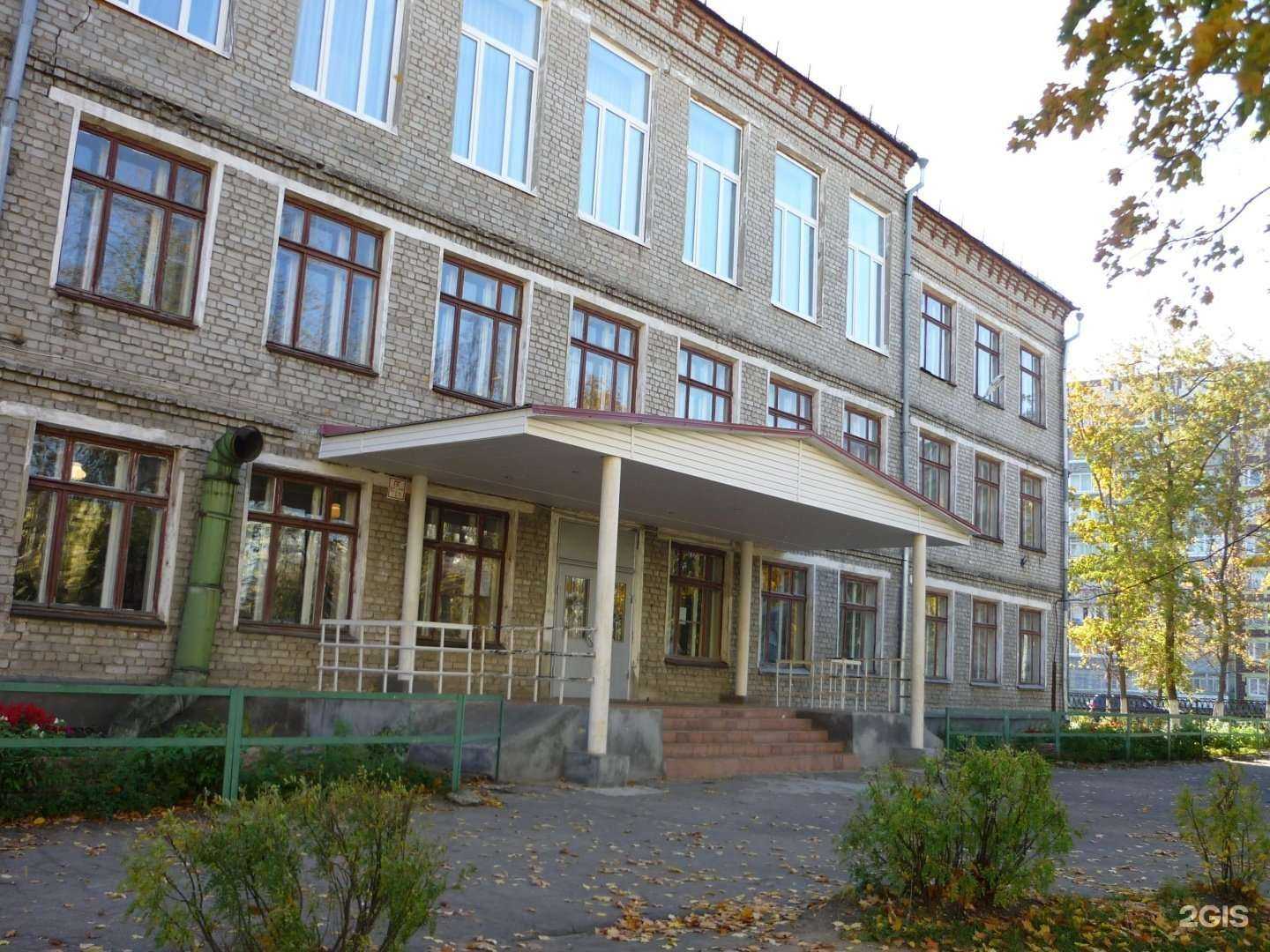 Отзывы на компанию Средняя школа № 11 в Коврове c фото