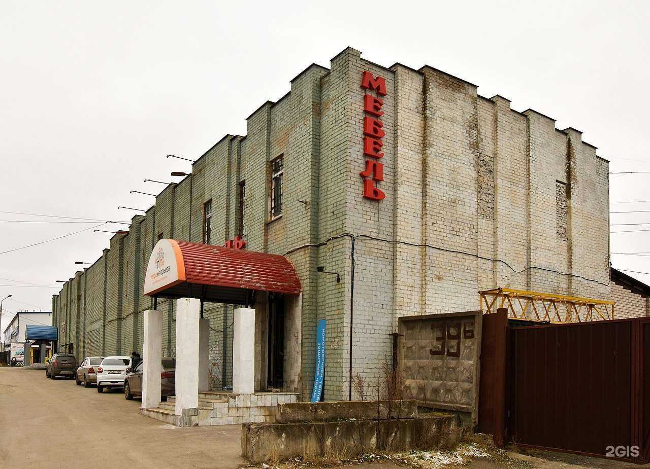 Отзывы на компанию Хочу в Перми c фото - фотография 2 из 2