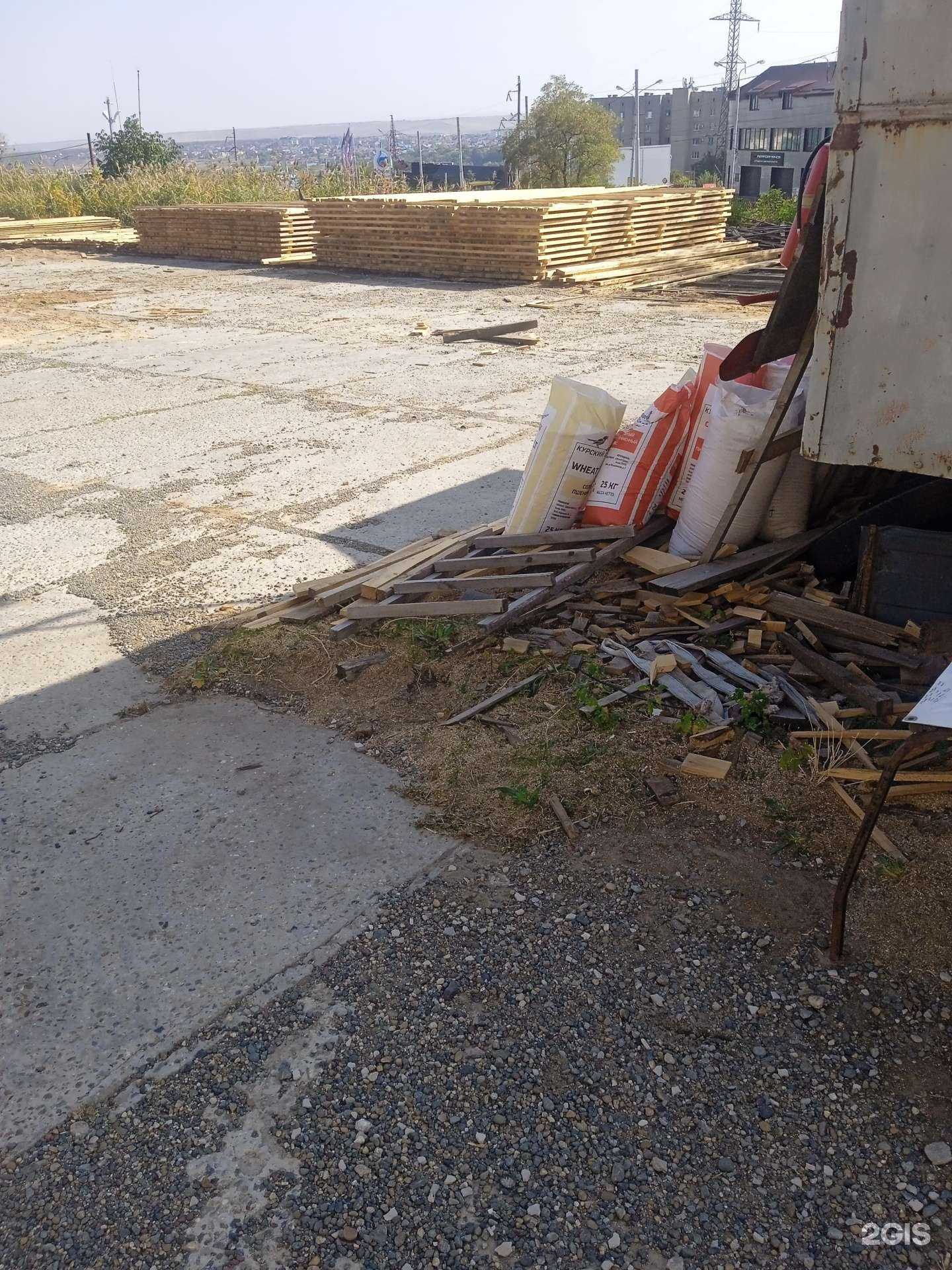 Отзывы на компанию Магазин пиломатериалов в г. Ставрополь c фото