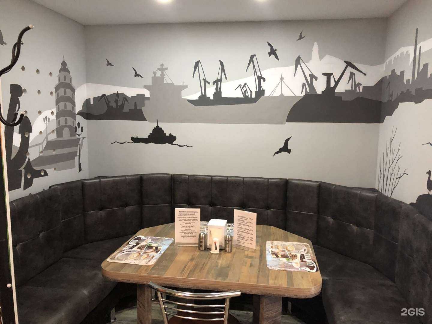 Отзывы на компанию Любимый город в Мурманске c фото