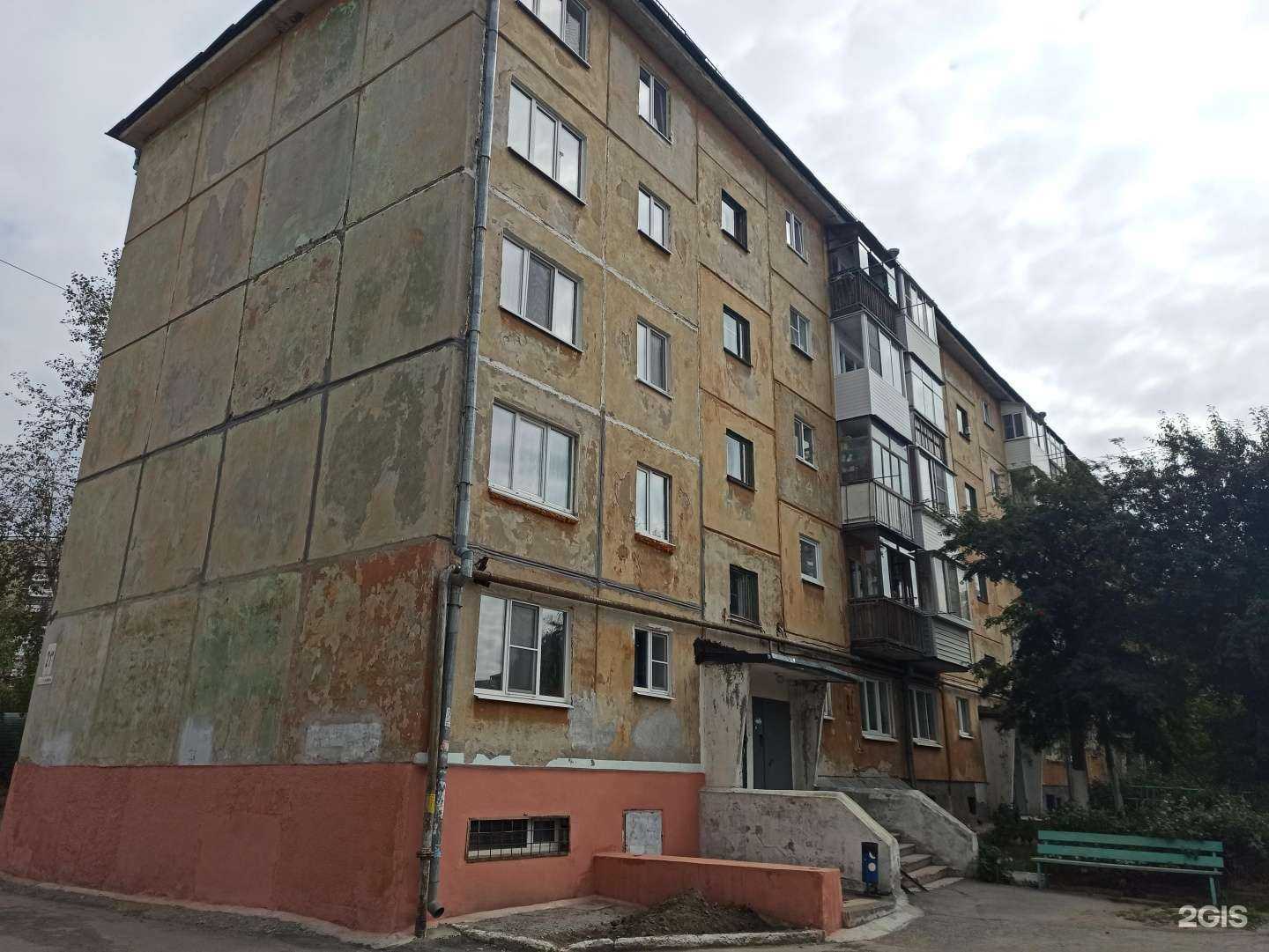 Отзывы на компанию Кристалл в г. Первоуральск c фото