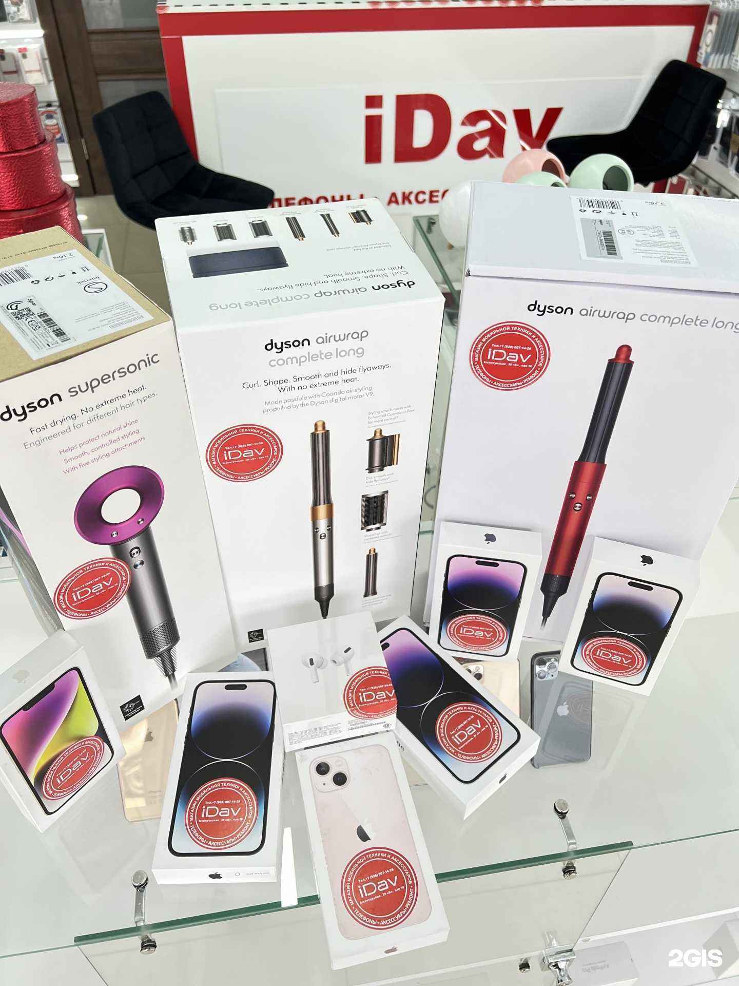 Отзывы на компанию iDav в г. Пятигорск c фото