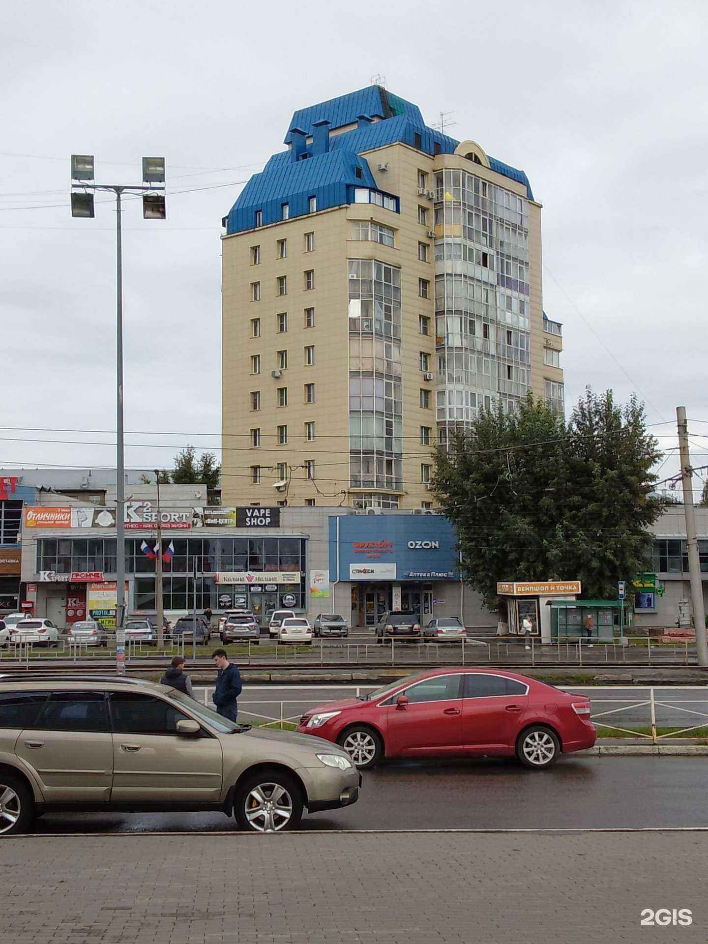 Отзывы на компанию Brovolog в Барнауле c фото - фотография 2 из 2