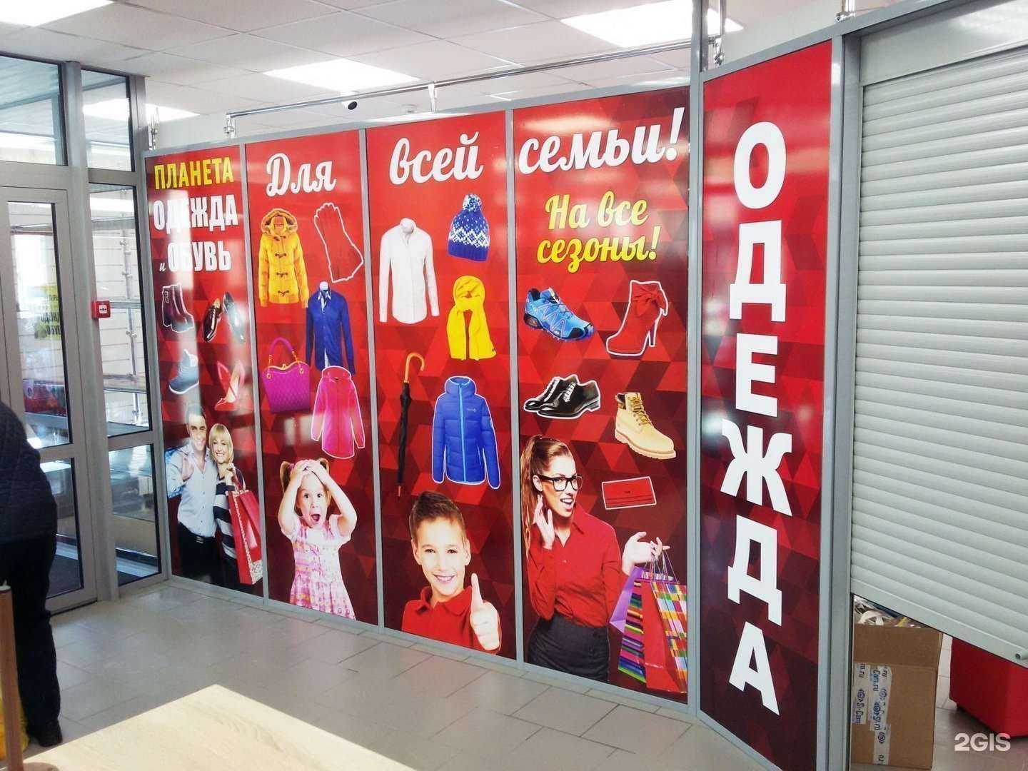 Отзывы на компанию Фото&Копии в г. Новосибирск c фото