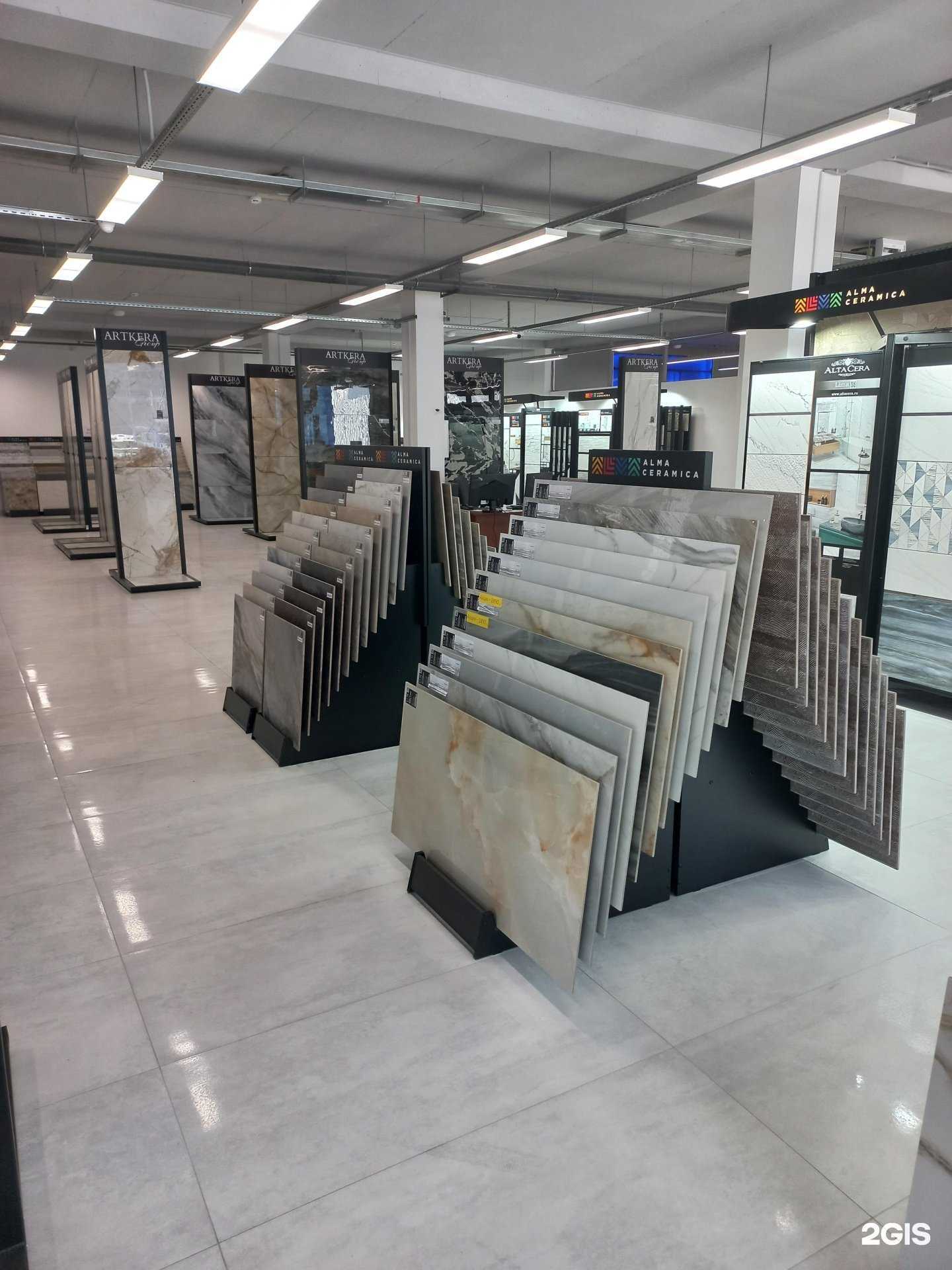 Отзывы на компанию ArtKera в Самаре c фото