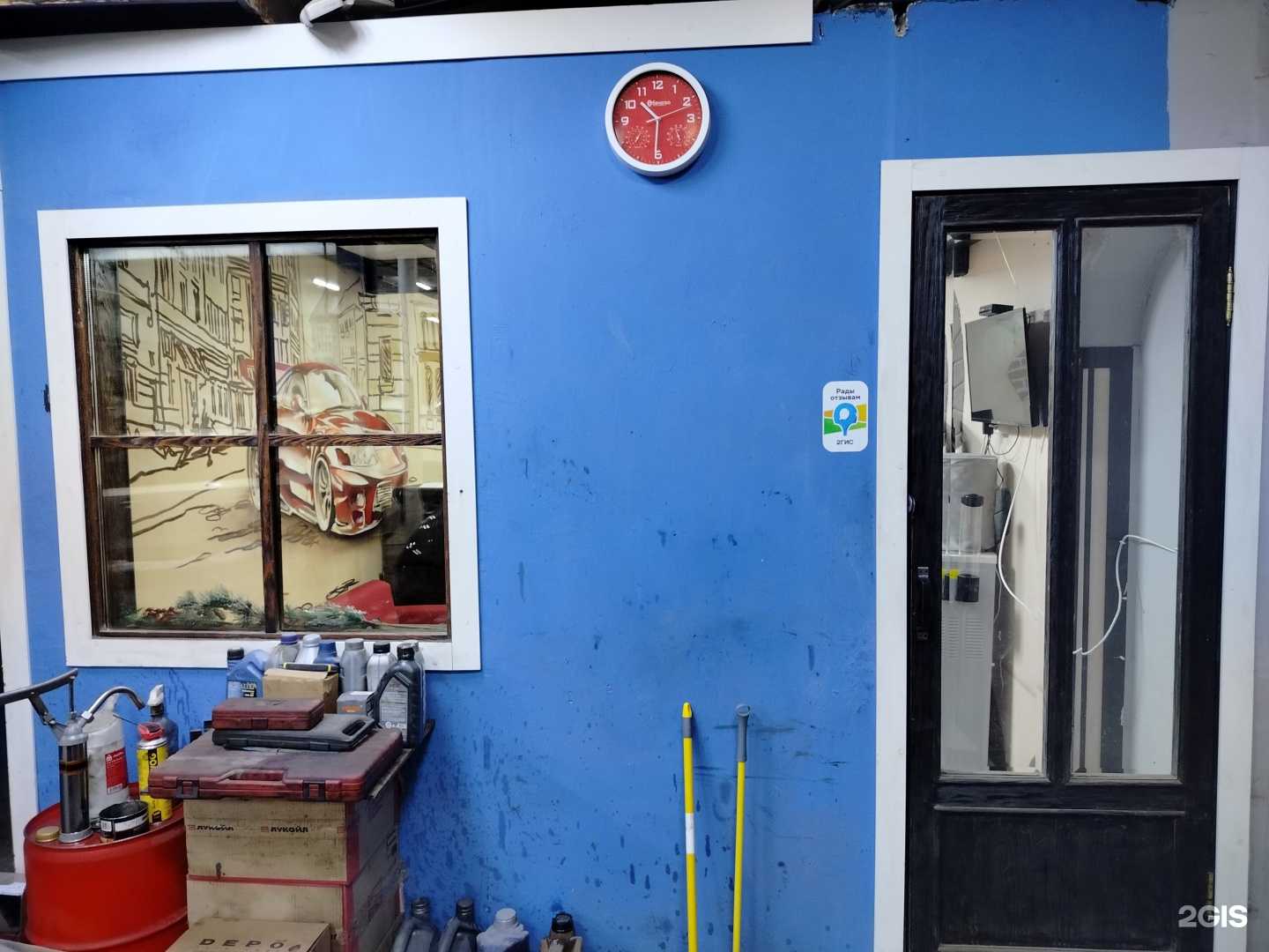 Отзывы на компанию Goodin auto в Ивантеевке c фото