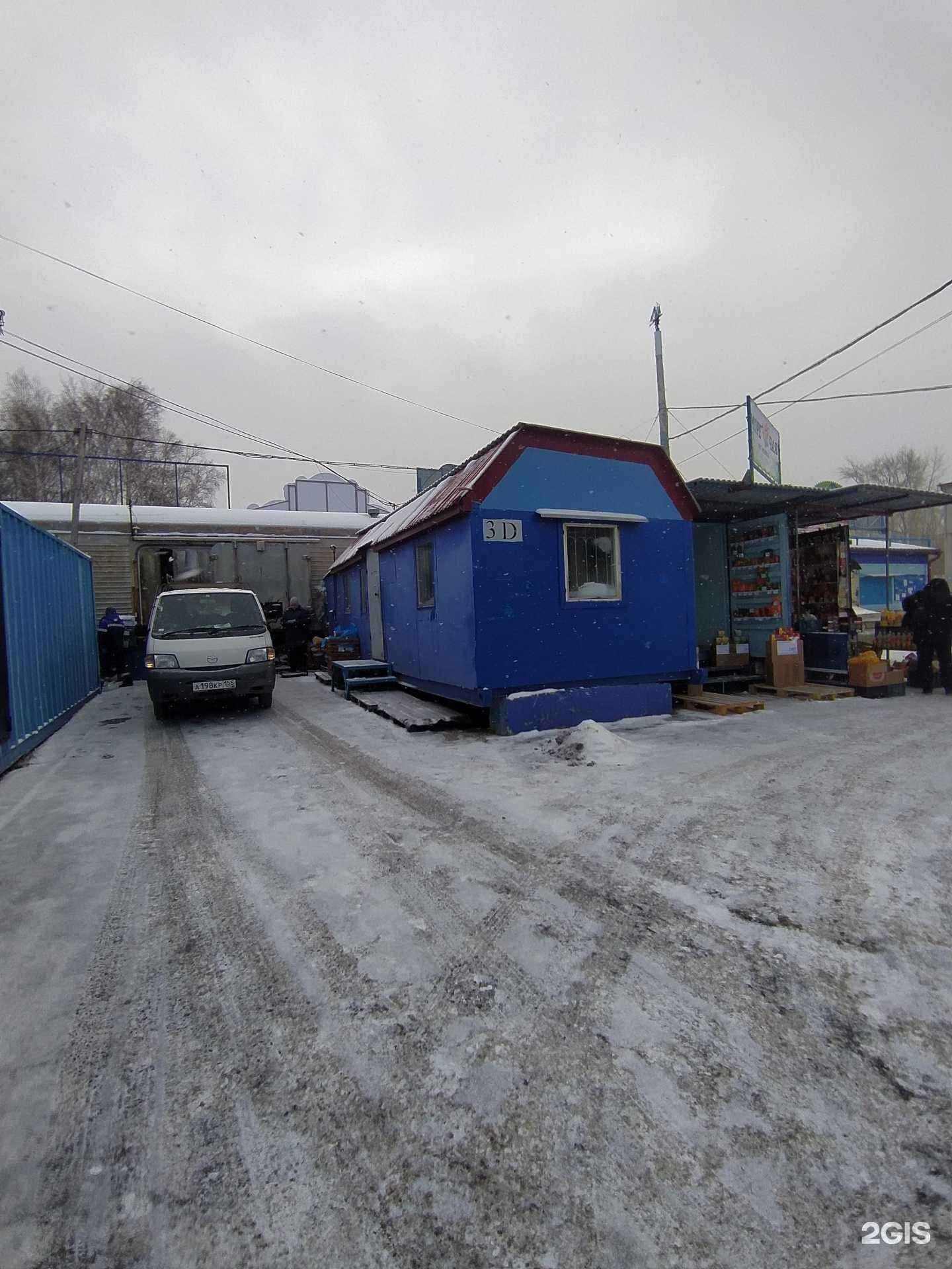 Отзывы на компанию Волна в г. Омск c фото