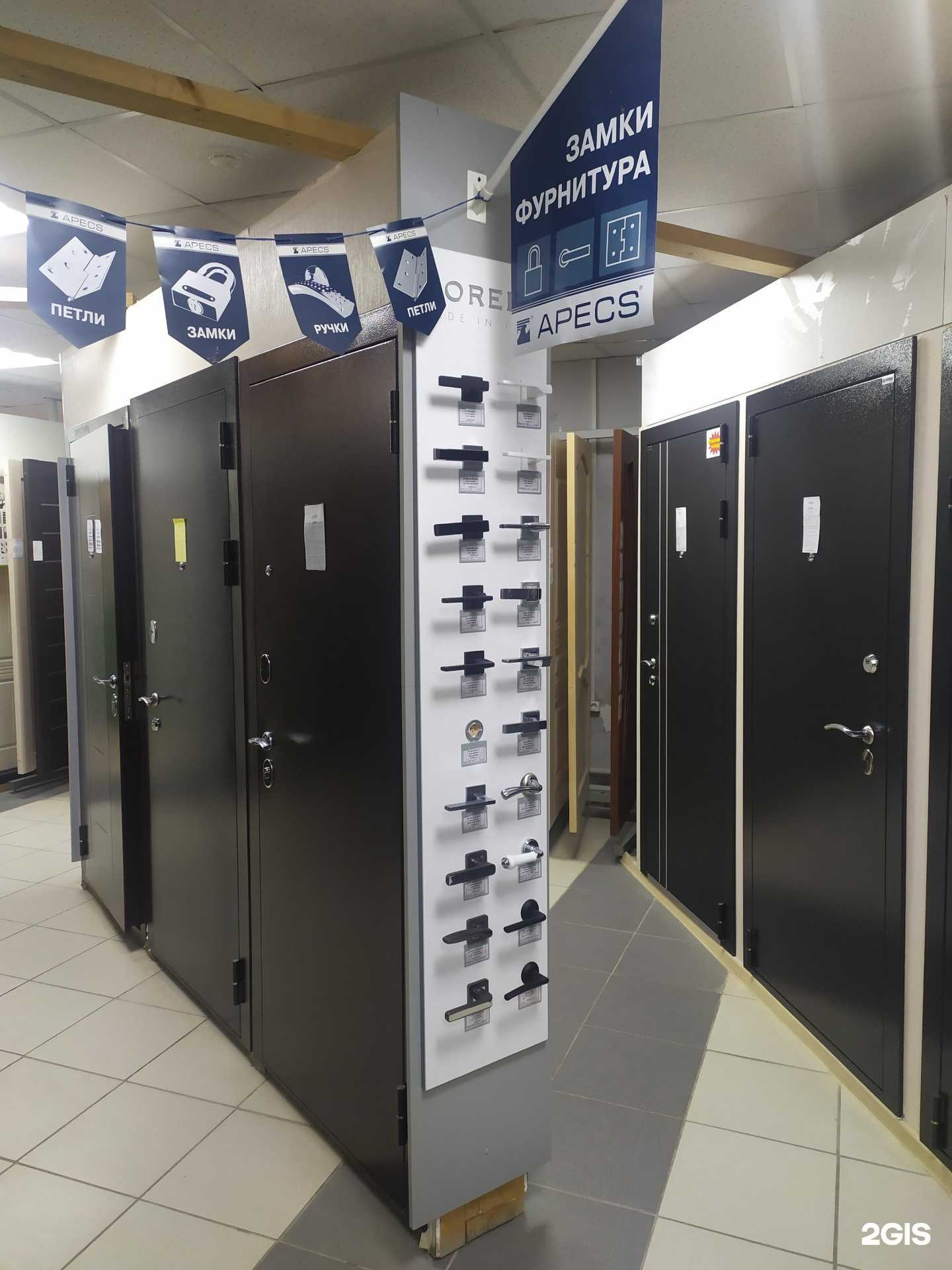 Отзывы на компанию Двери для народа в г. Новокуйбышевск c фото