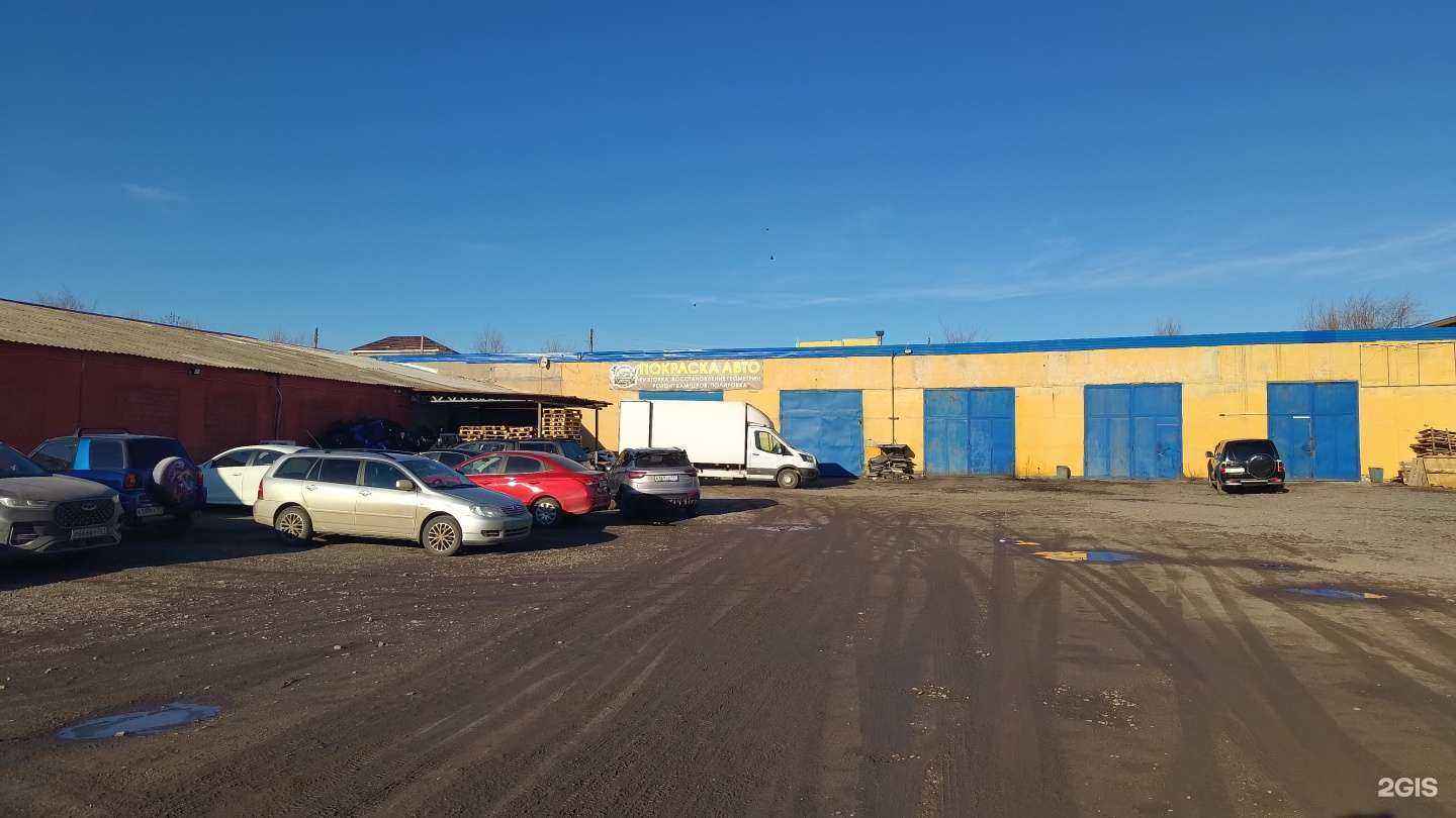 Отзывы на компанию Компания по ремонту спецтехники в Ростове-на-Дону c фото