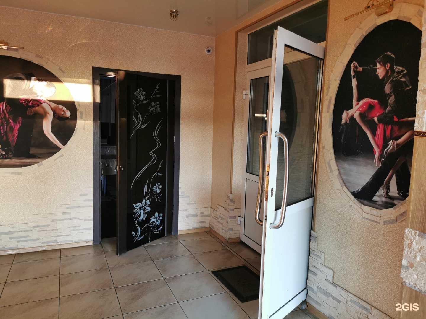 Отзывы на компанию Гурман в Ноябрьске c фото