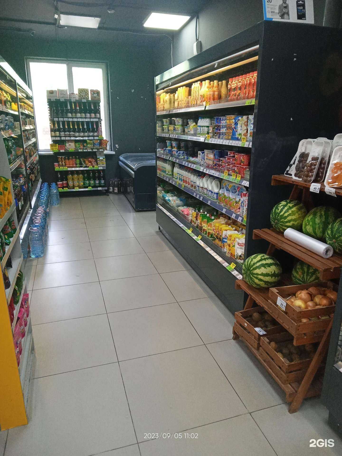 Отзывы на компанию Гранат в г. Краснодар c фото