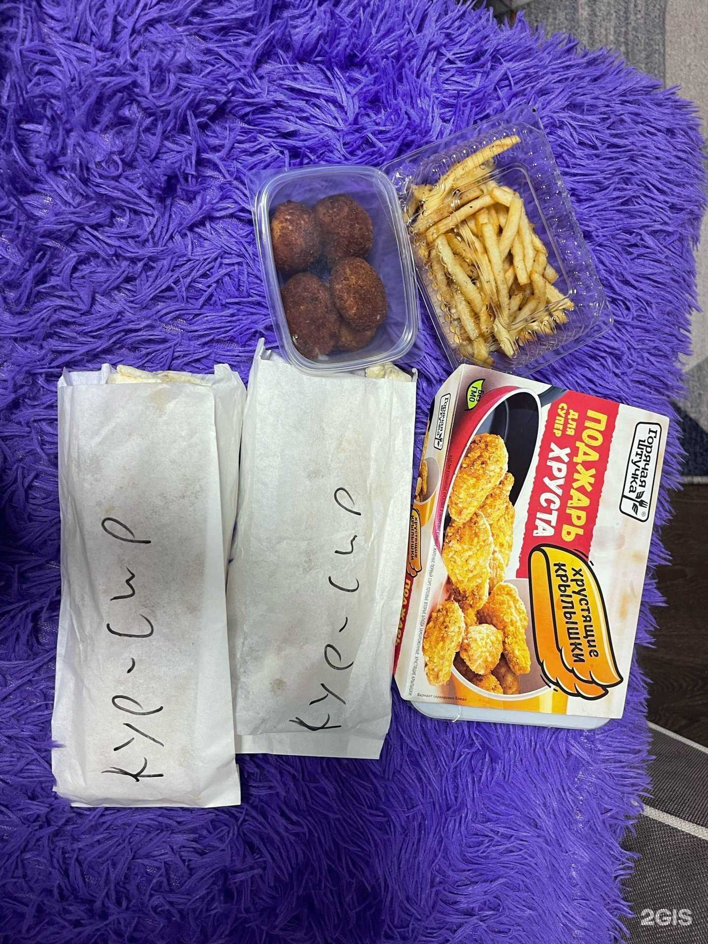 Отзывы на компанию PIT_STOP_ARS в Арсеньеве c фото