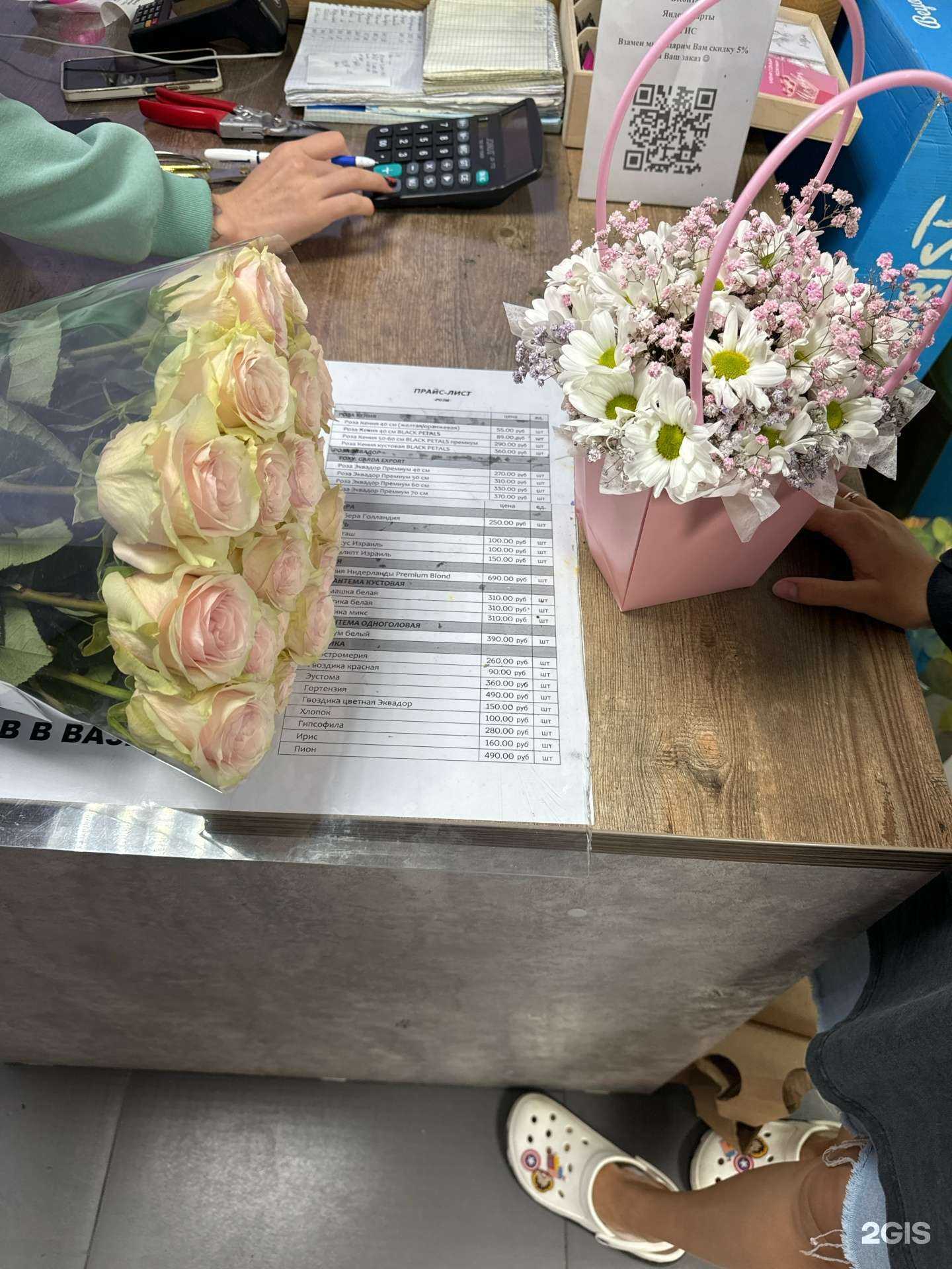 Отзывы на компанию Фабрика Роз в Владивостоке c фото