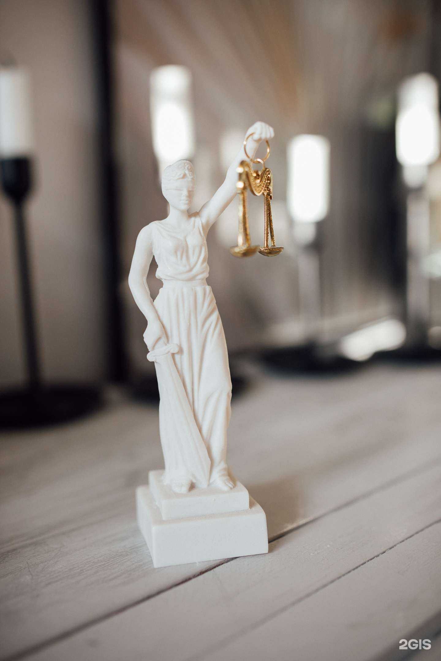 Отзывы на компанию Центр регистрации бизнеса и юридических услуг в Тюмени c фото