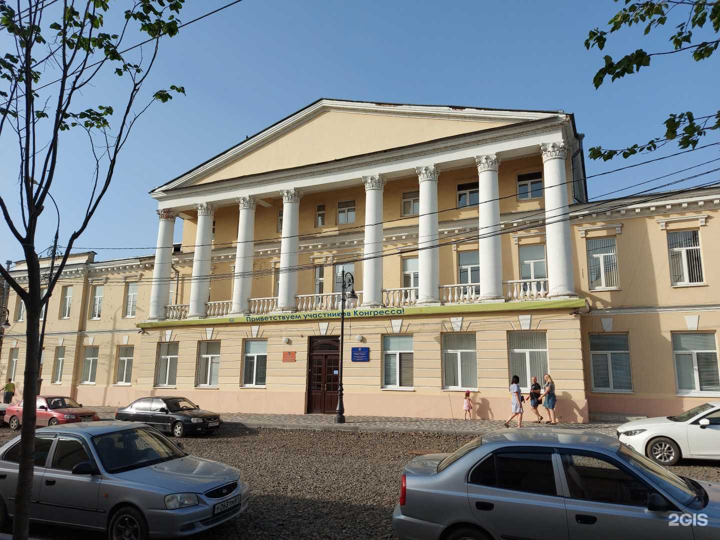 Отзывы на компанию Таганрогский институт им. А.П. Чехова в Таганроге c фото - фотография 2 из 2