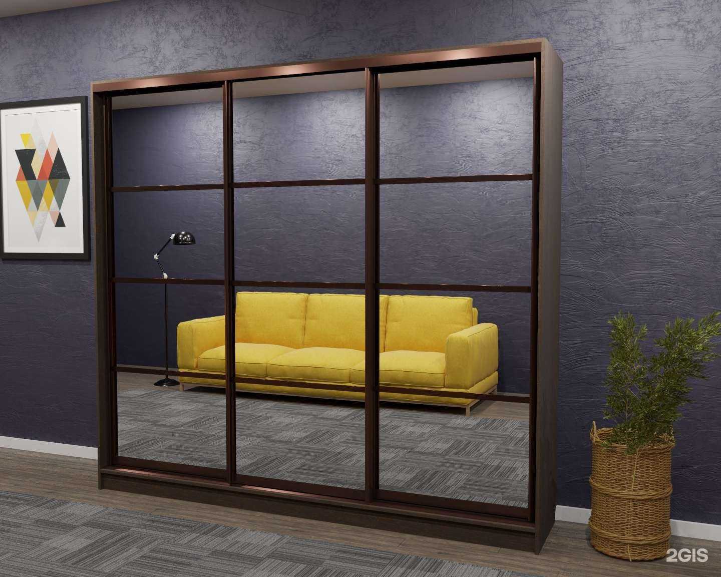 Отзывы на компанию М2м в Уфе c фото