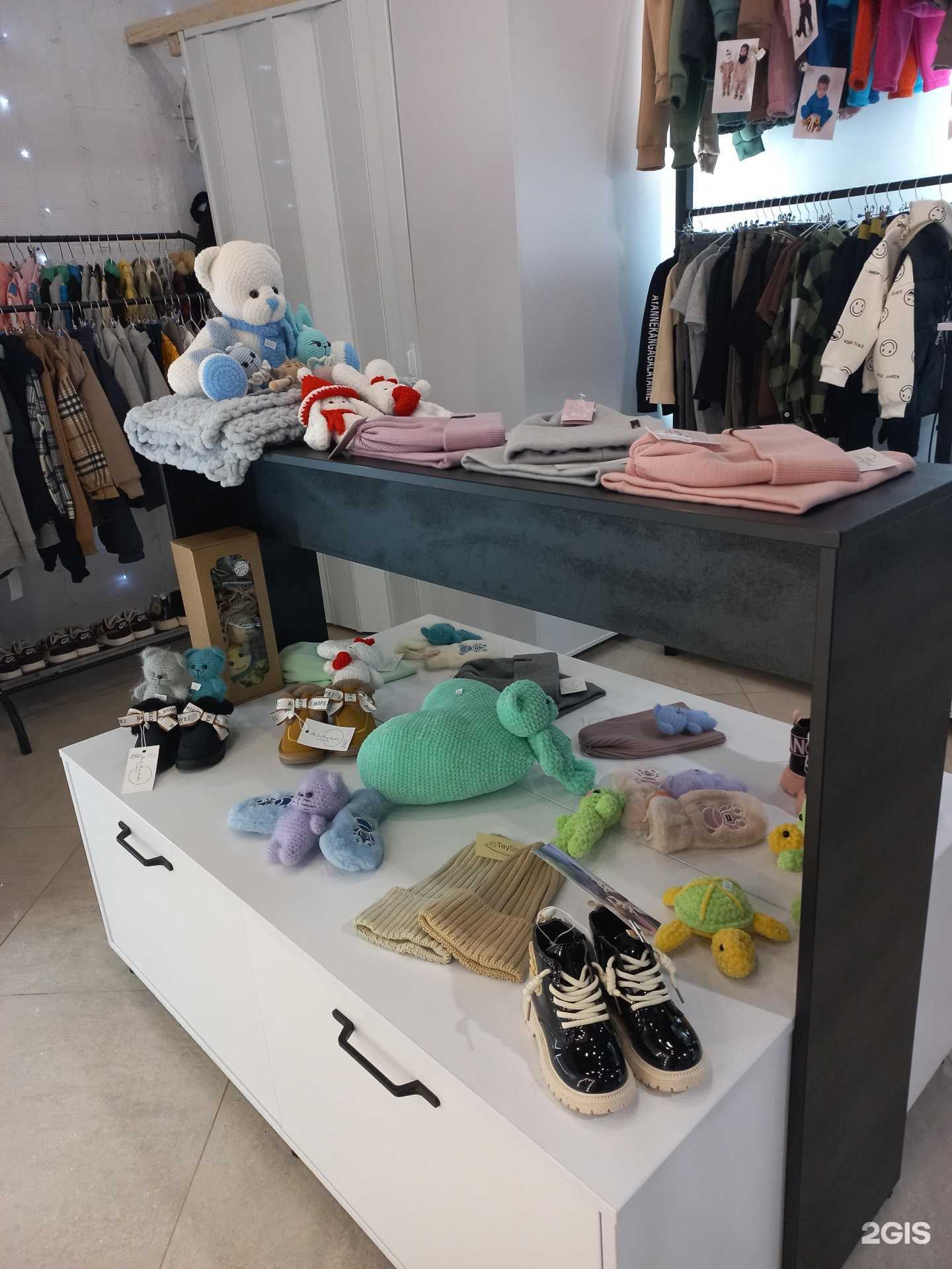 Отзывы на компанию Mr&Mrs Kids в г. Тольятти c фото