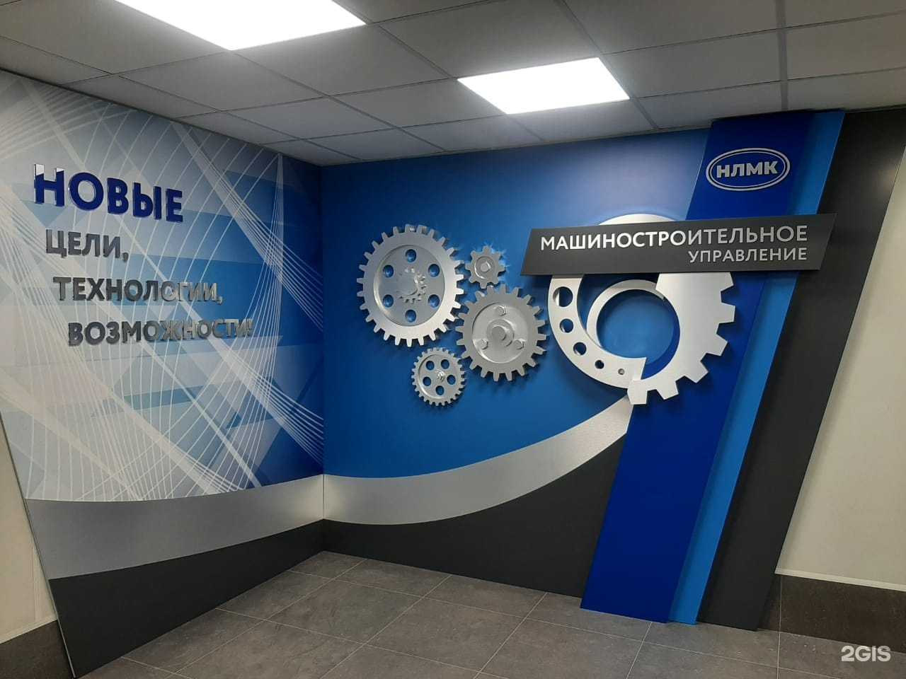 Отзывы на компанию Мастера в Липецке c фото