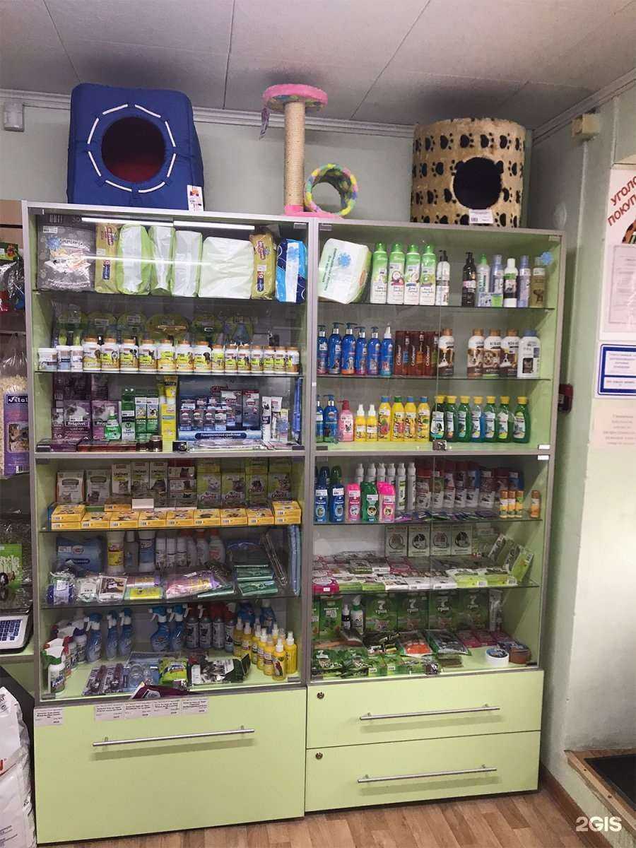 Отзывы на компанию Зооцентр в Белгороде c фото