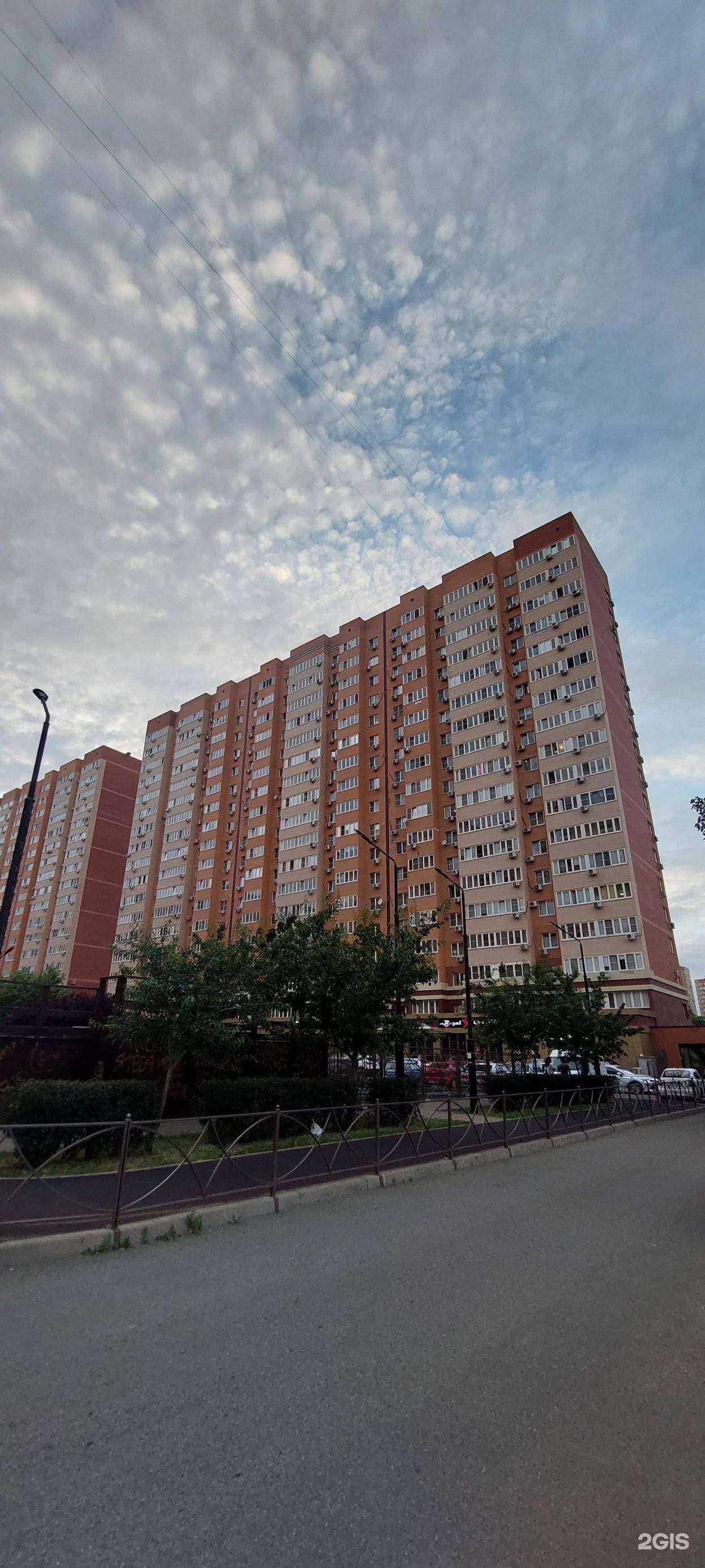 Отзывы на компанию Ёрш в Краснодаре c фото - фотография 2 из 2