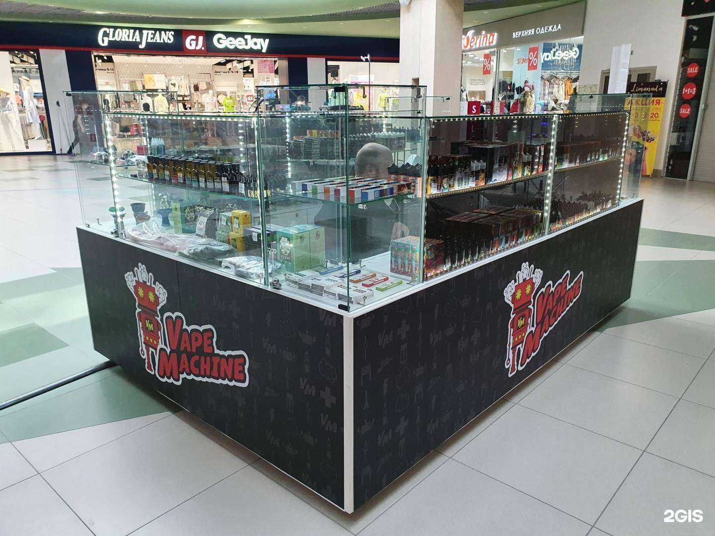 Отзывы на компанию Vape machine в г. Томск c фото