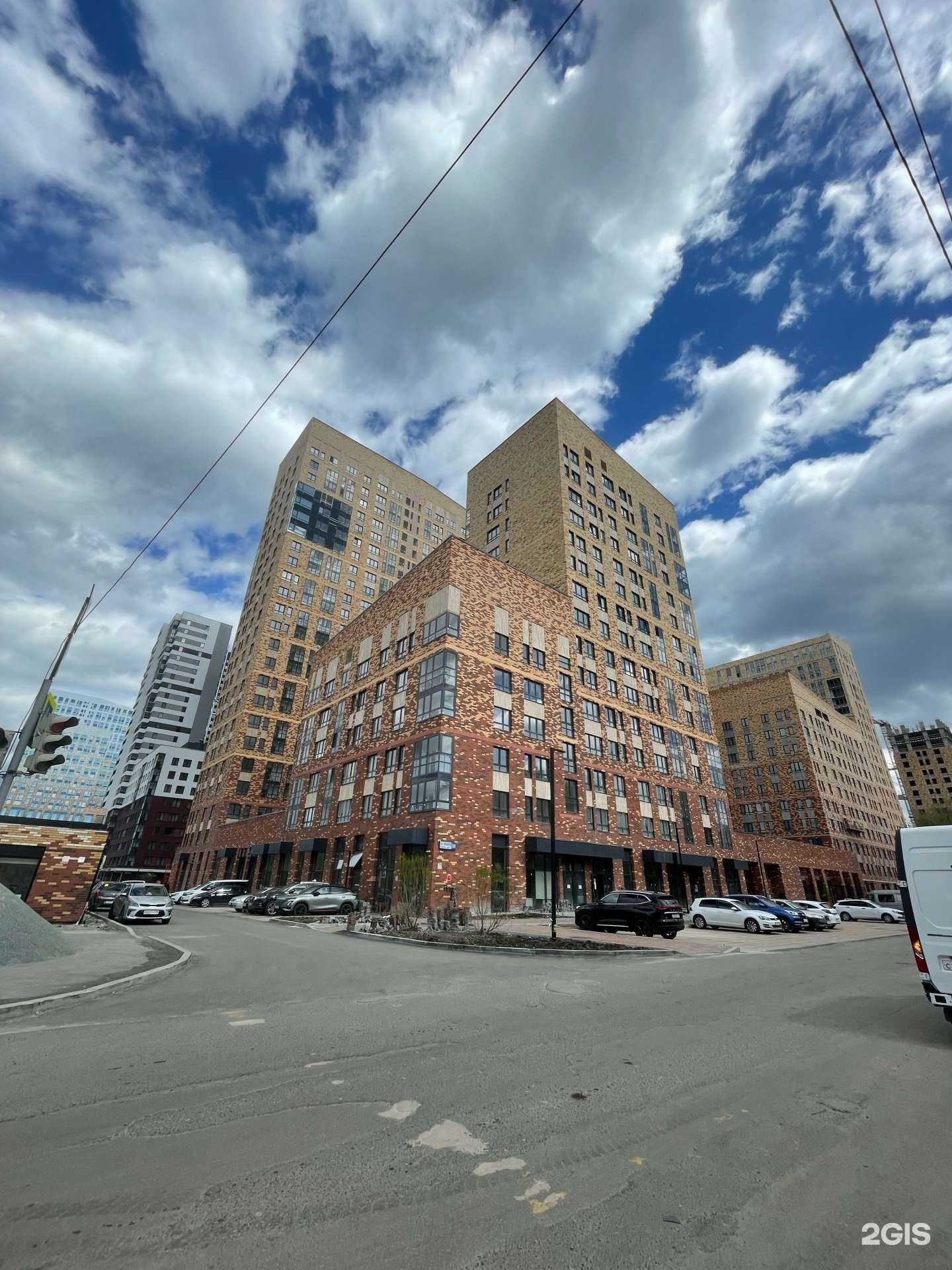 Отзывы на компанию Табак №1 в Екатеринбурге c фото