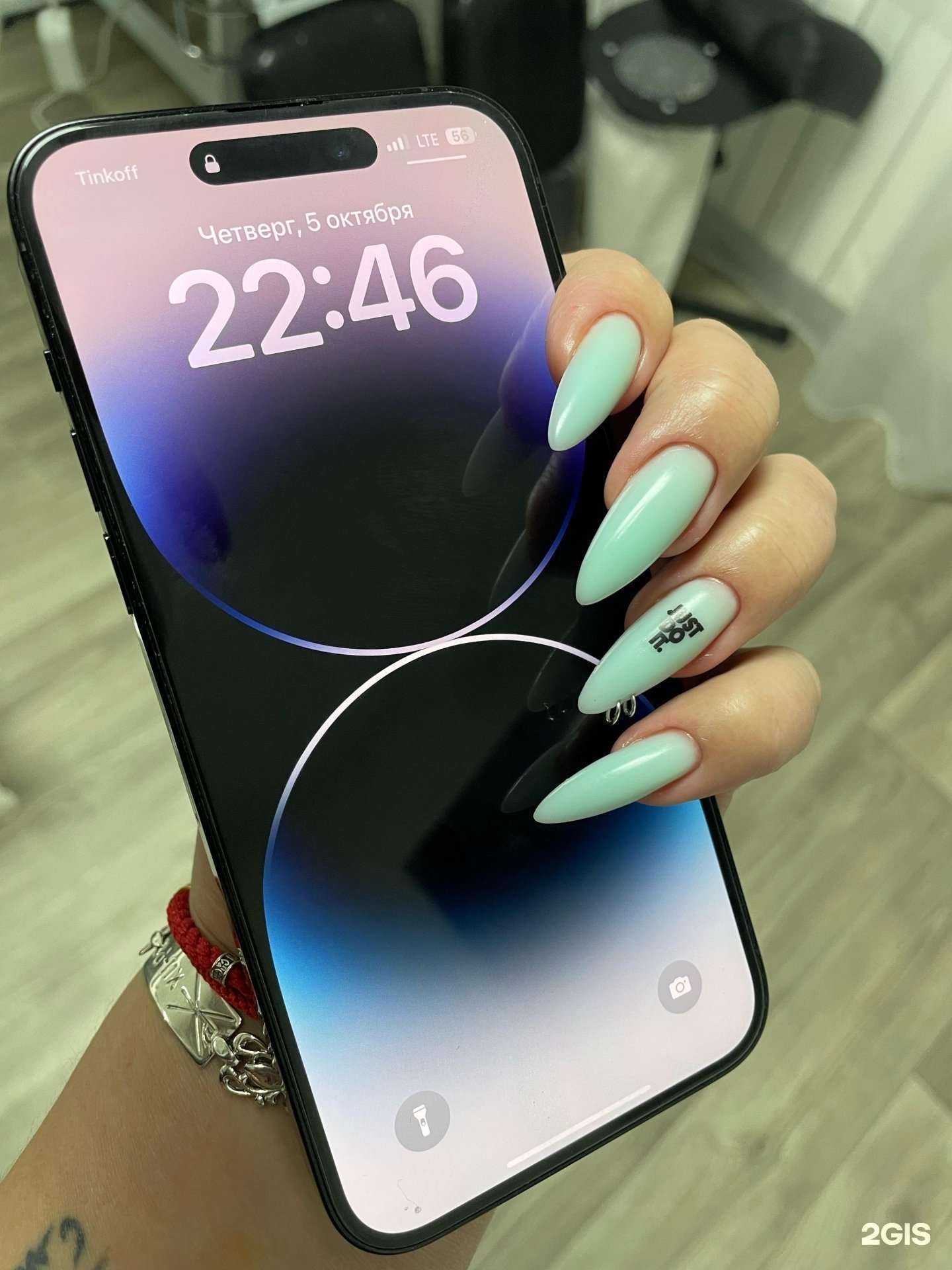 Отзывы на компанию Амрита в Дудинке c фото