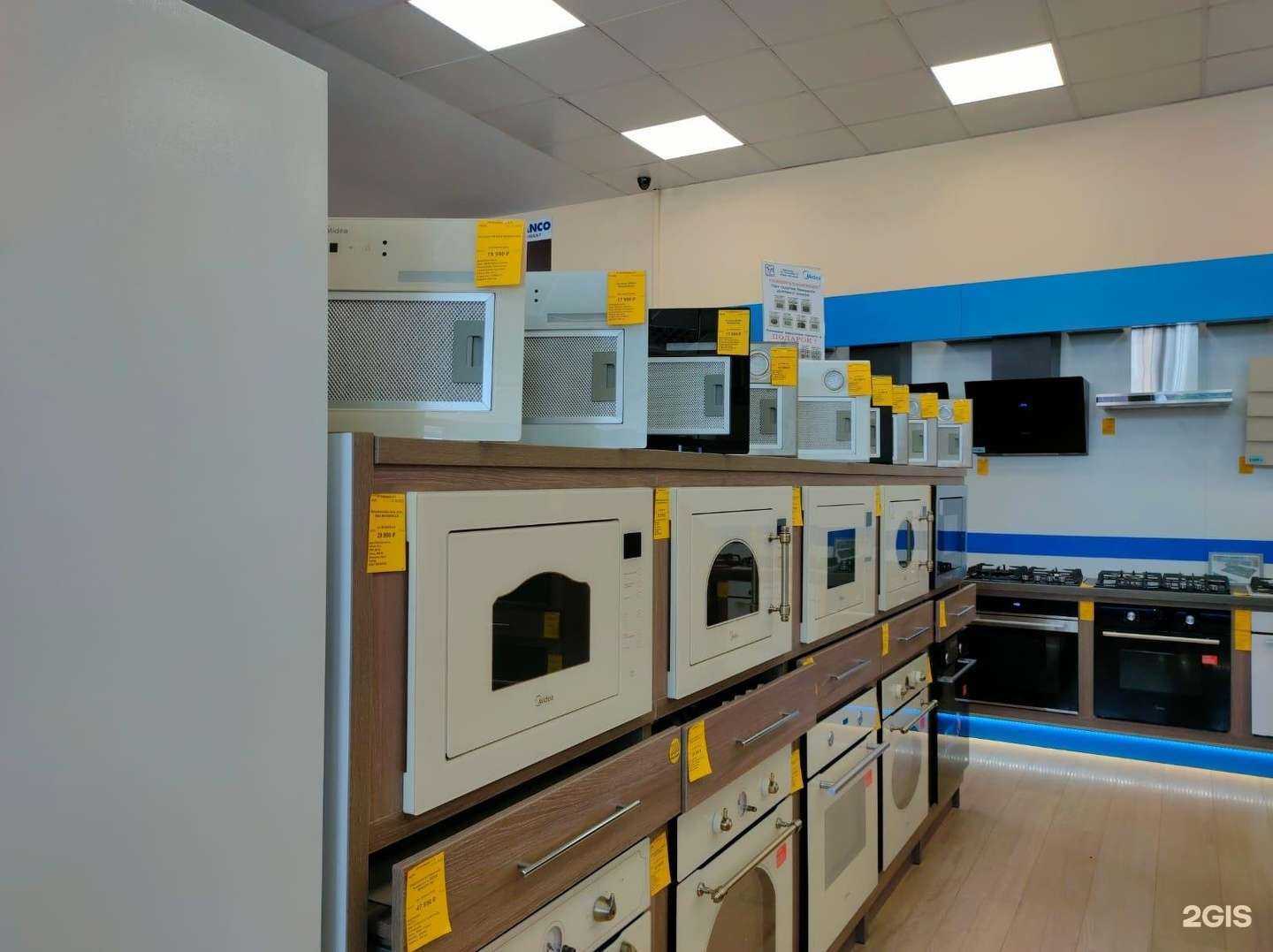 Отзывы на компанию Вкухне в Краснодаре c фото