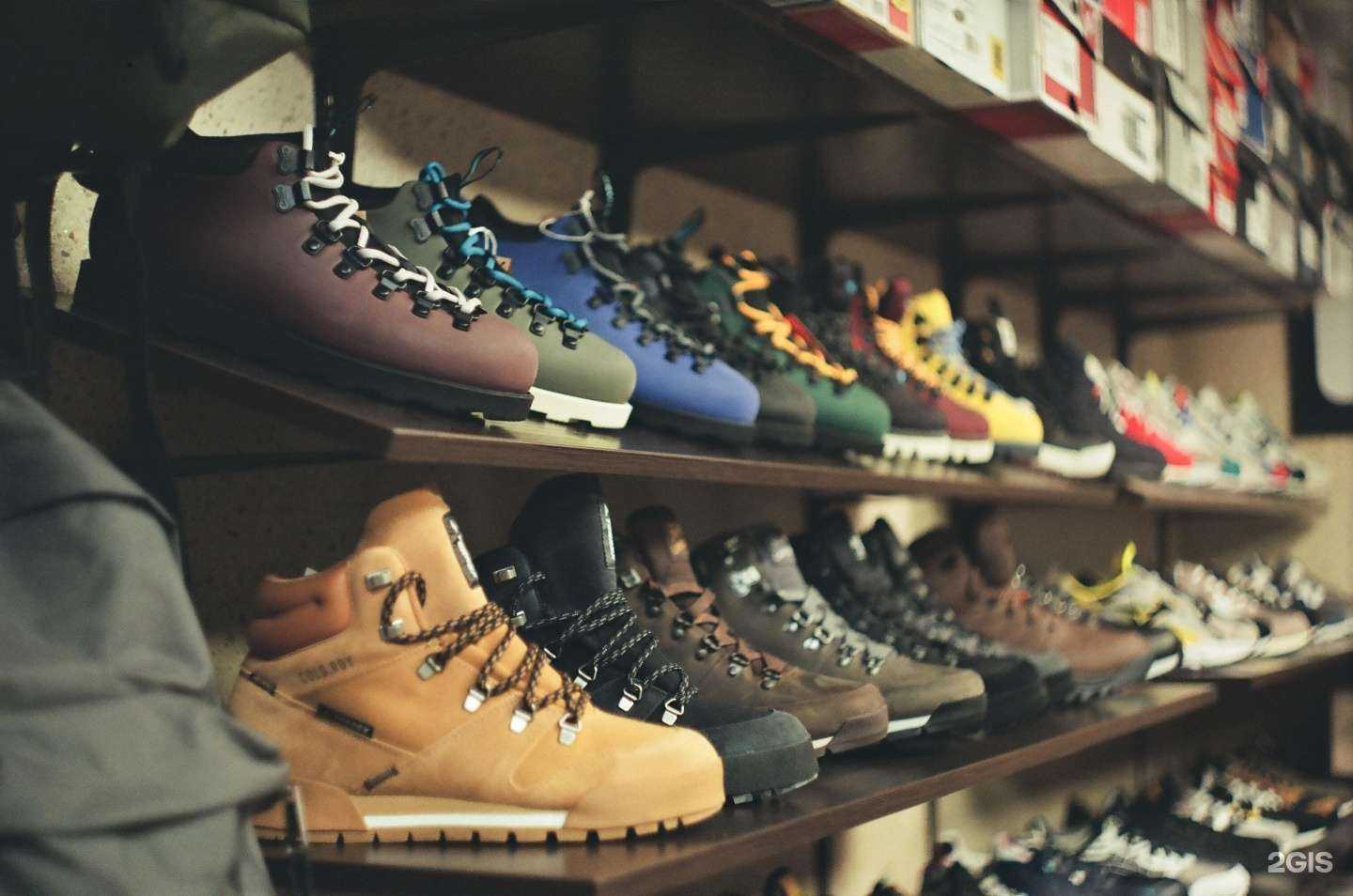 Отзывы на компанию Бруклин в Уфе c фото