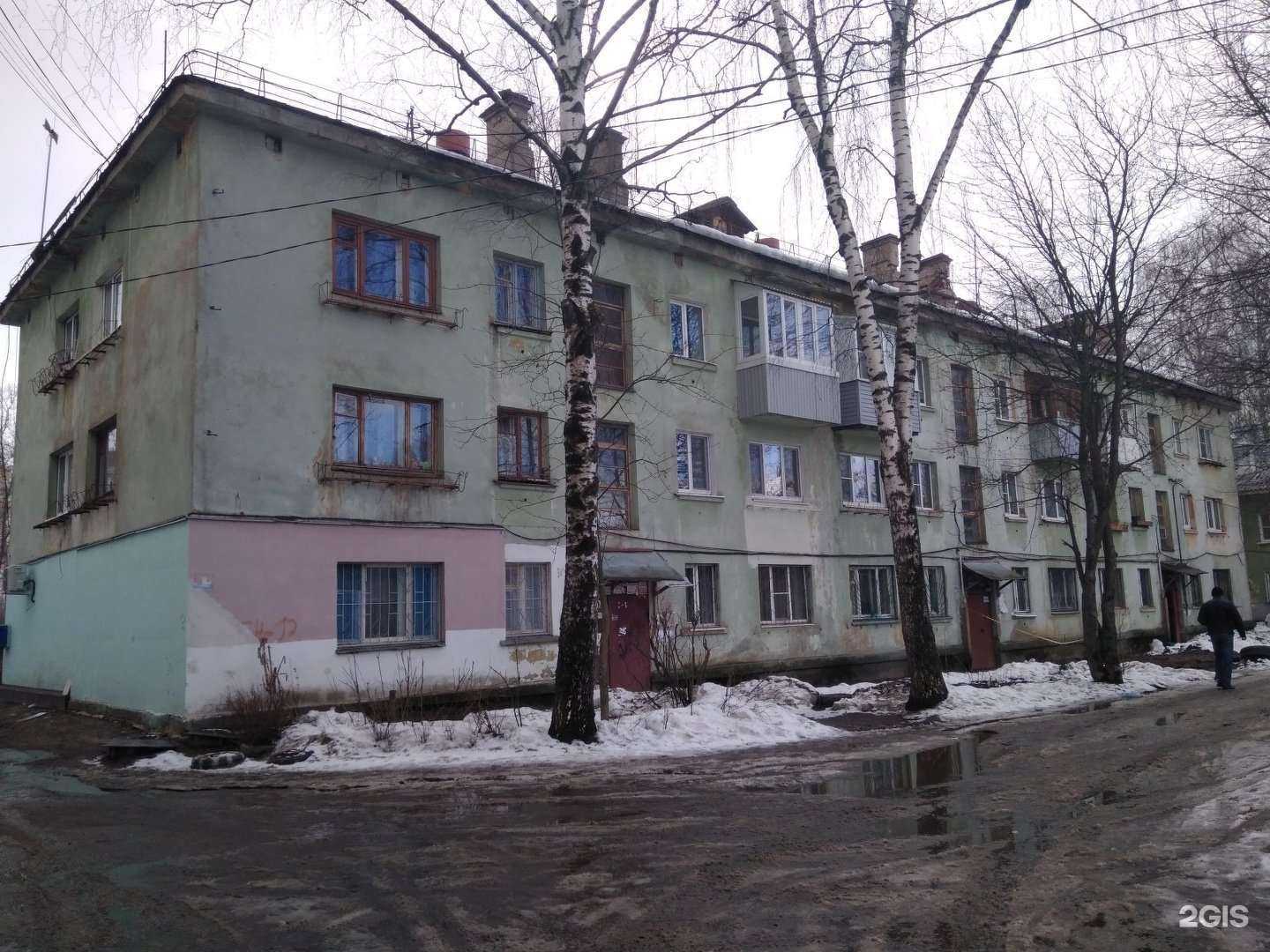 Отзывы на компанию Владэль в Ярославле c фото - фотография 2 из 2