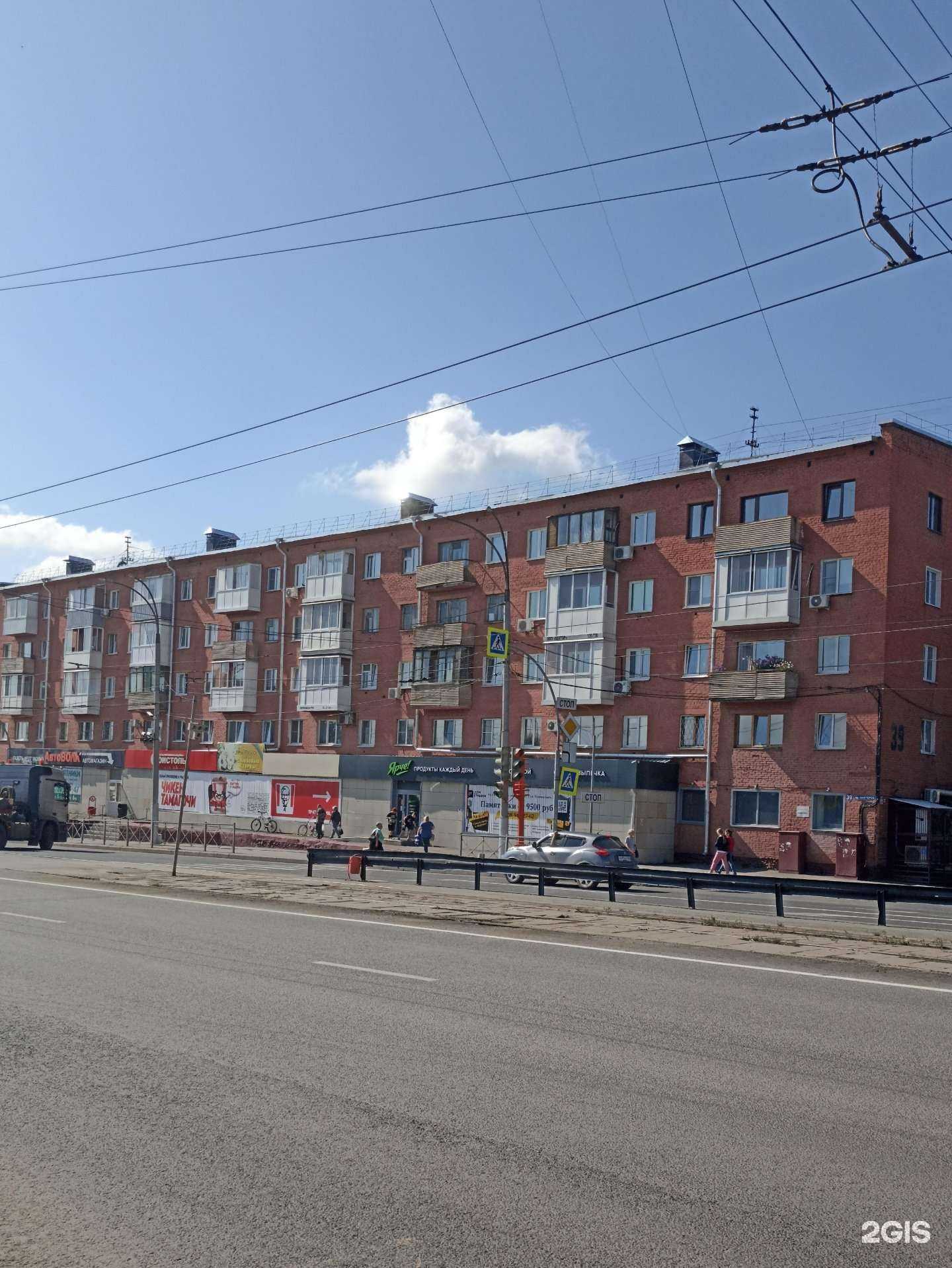 Отзывы на компанию Ландшафтная студия Юлии Лета в Кемерове c фото - фотография 2 из 2