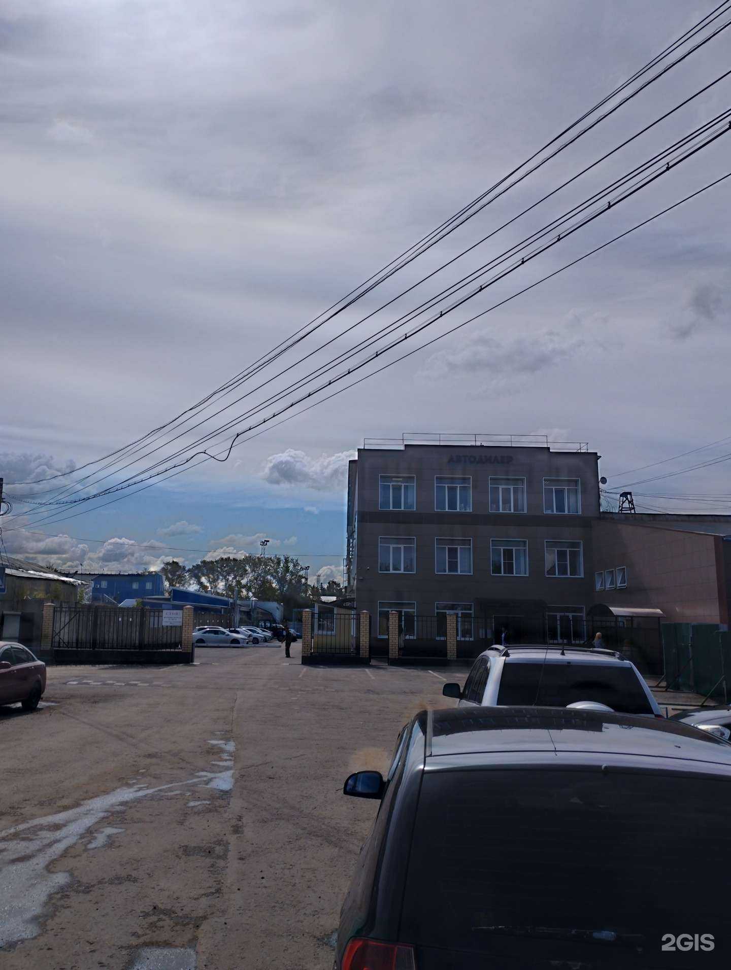 Отзывы на компанию Торговая компания автоэлектроники в Нижнем Новгороде c фото - фотография 2 из 2