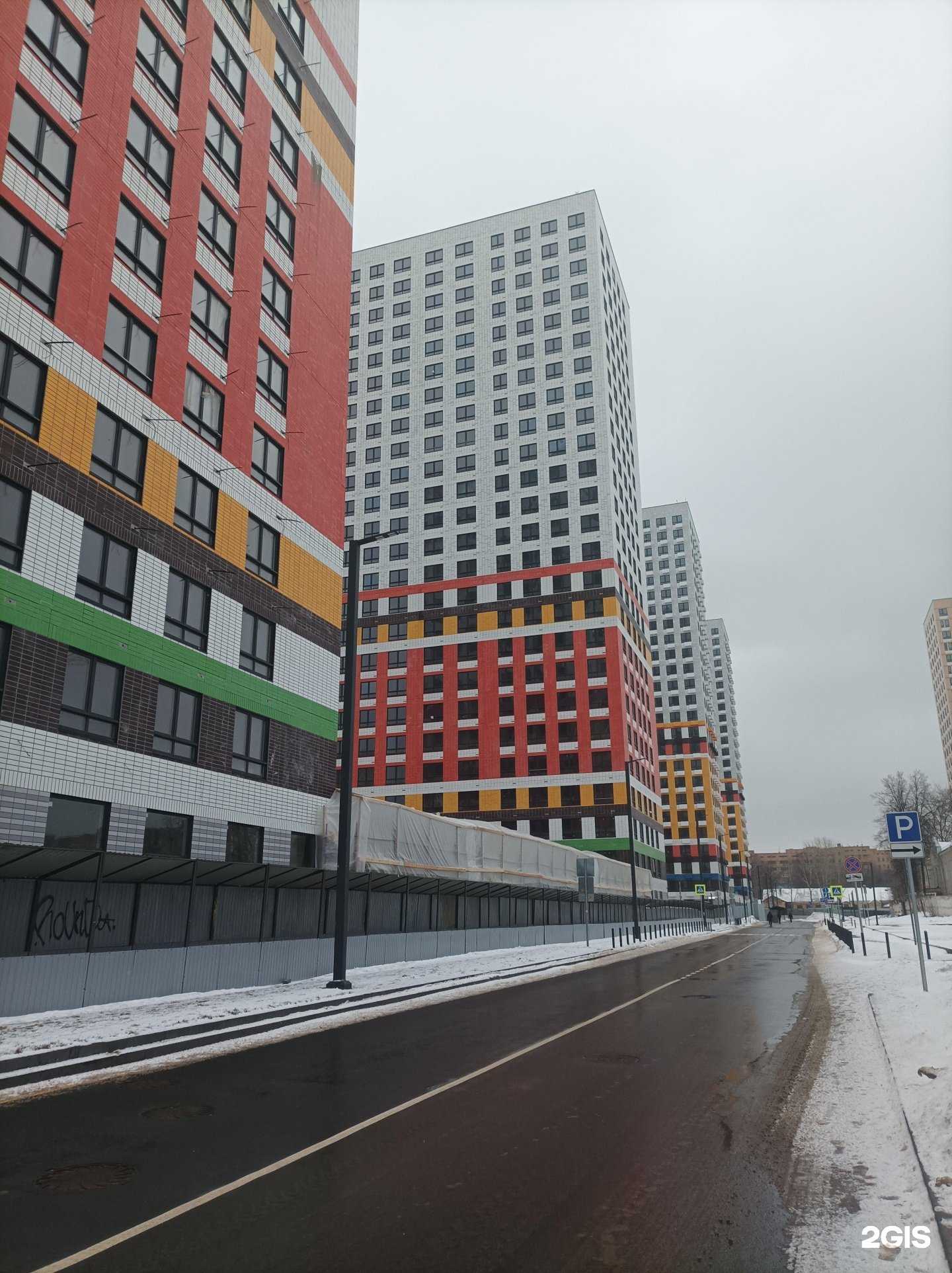 Отзывы на компанию Nuga stretching в г. Люберцы c фото