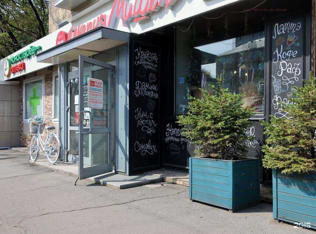 Отзывы на компанию Султан в Владивостоке c фото - фотография 2 из 2