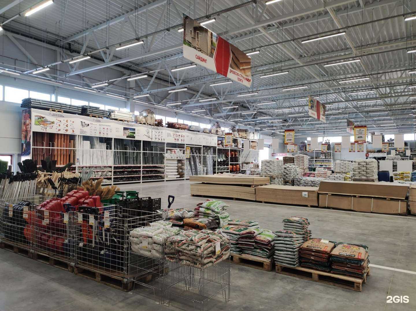 Отзывы на компанию Строительный бум в Кургане c фото