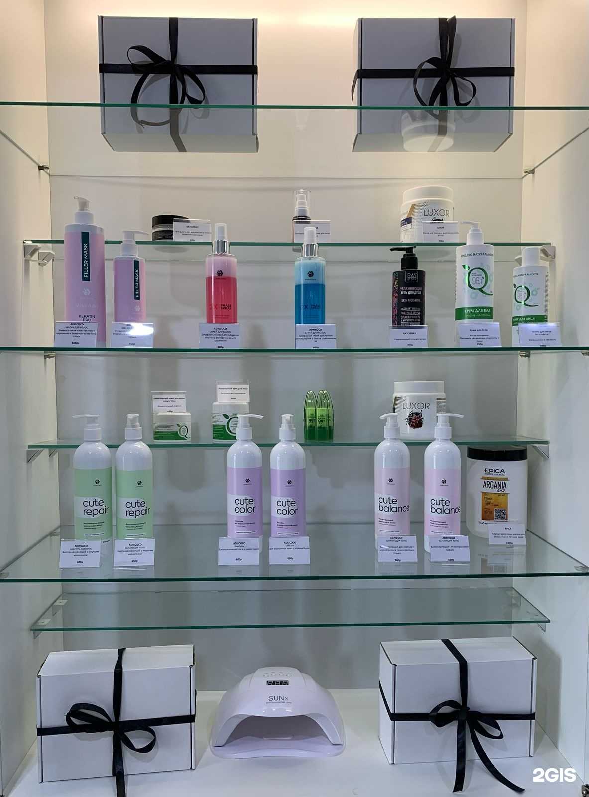 Отзывы на компанию Selebrum beauty club в Туле c фото