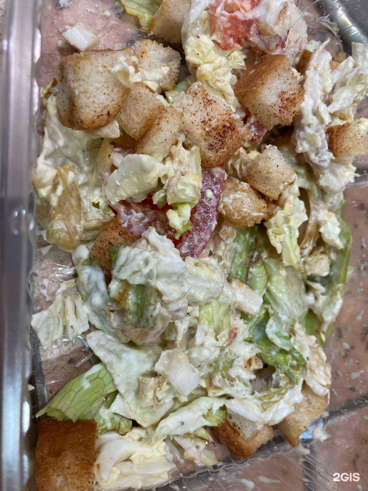 Отзывы на компанию Хайтацу в Смоленске c фото