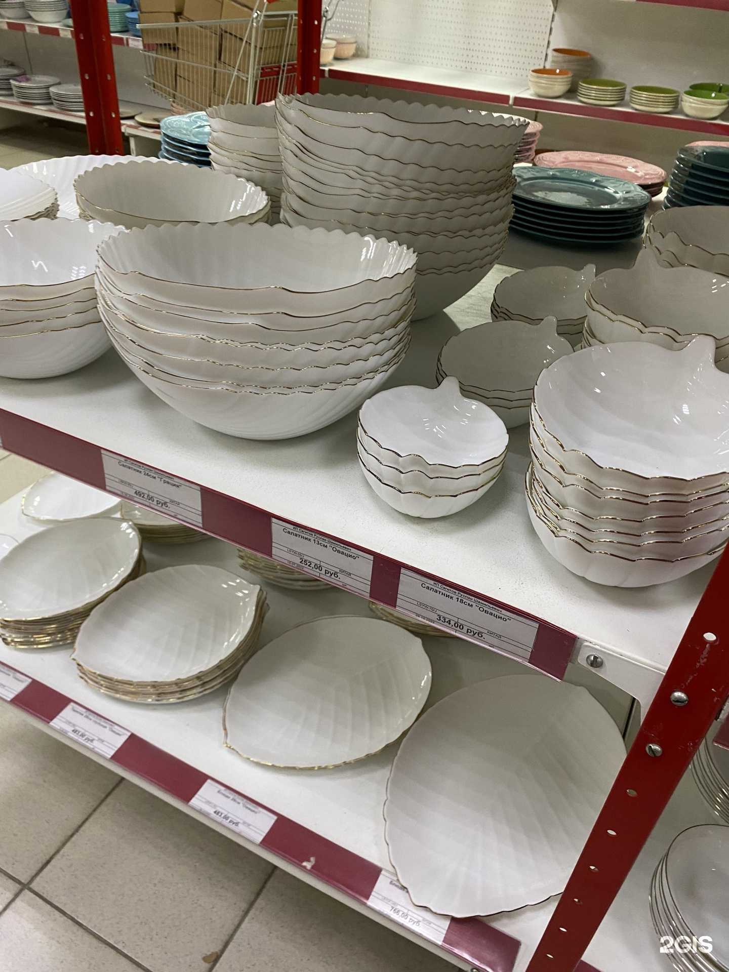 Отзывы на компанию Посуда в Самаре c фото