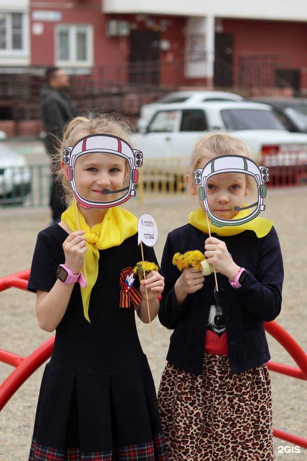 Отзывы на компанию Danny Land в Краснодаре c фото