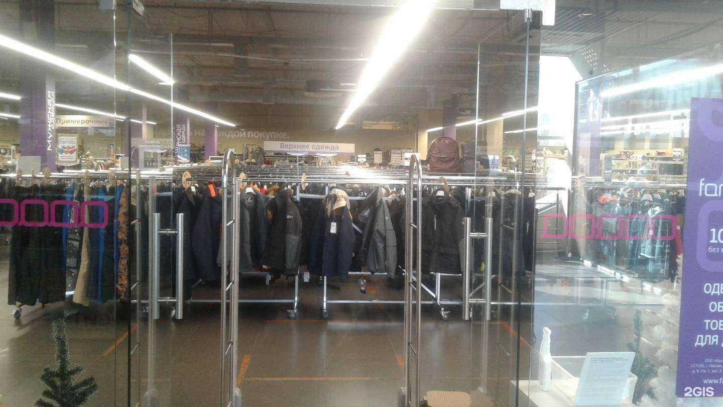 Отзывы на компанию Familia в Нижнем Новгороде c фото