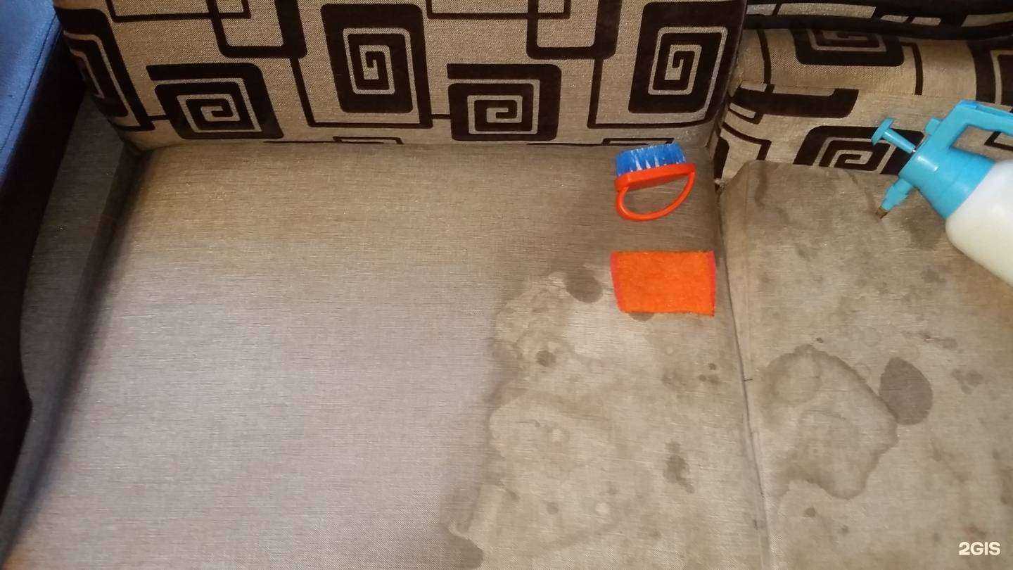 Отзывы на компанию Эко-чистка в Саранске c фото